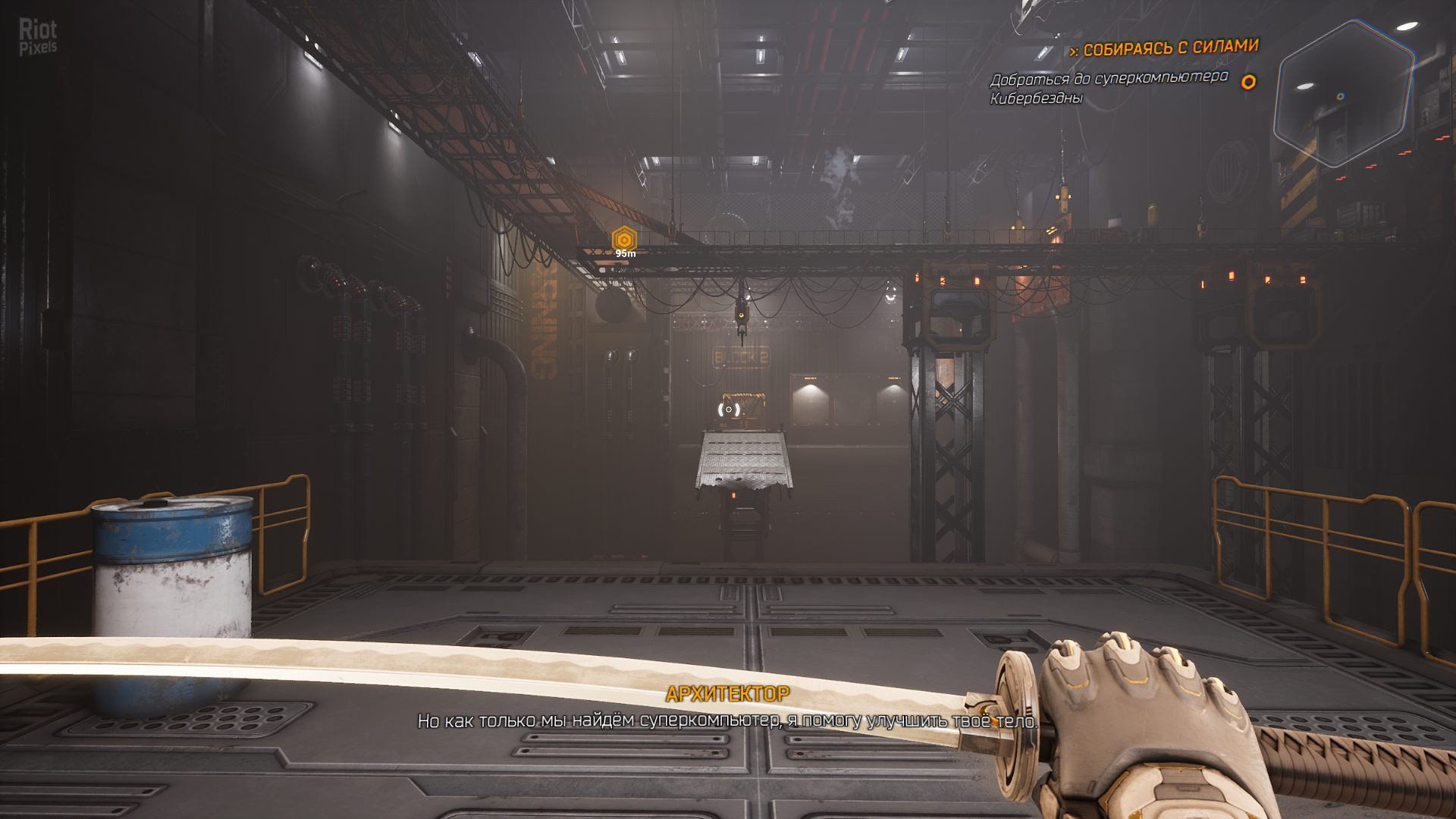 [13]-Ghostrunner – v0.42441.48 + 6 DLCs + Bonus OST Download