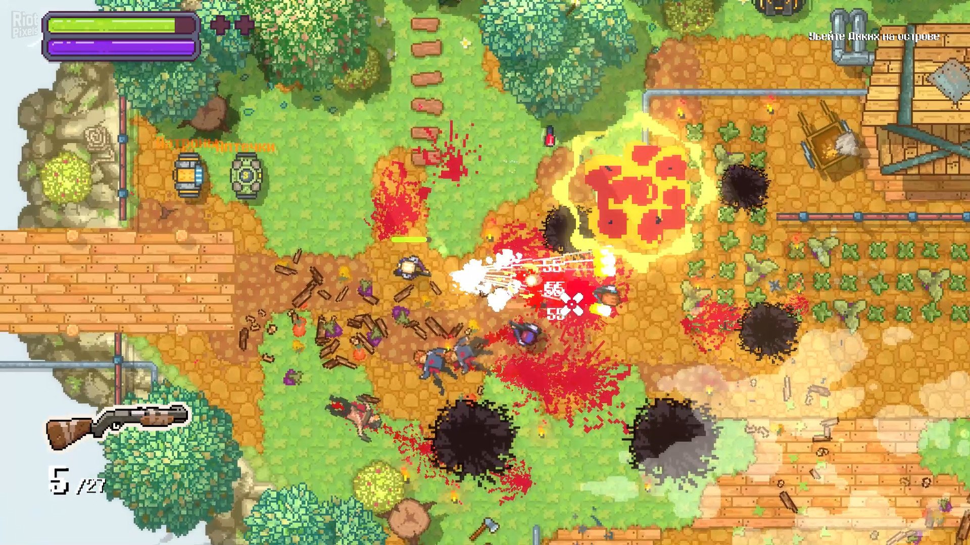 [13]-Black Skylands – v20230817 + Supporter Pack DLC Download