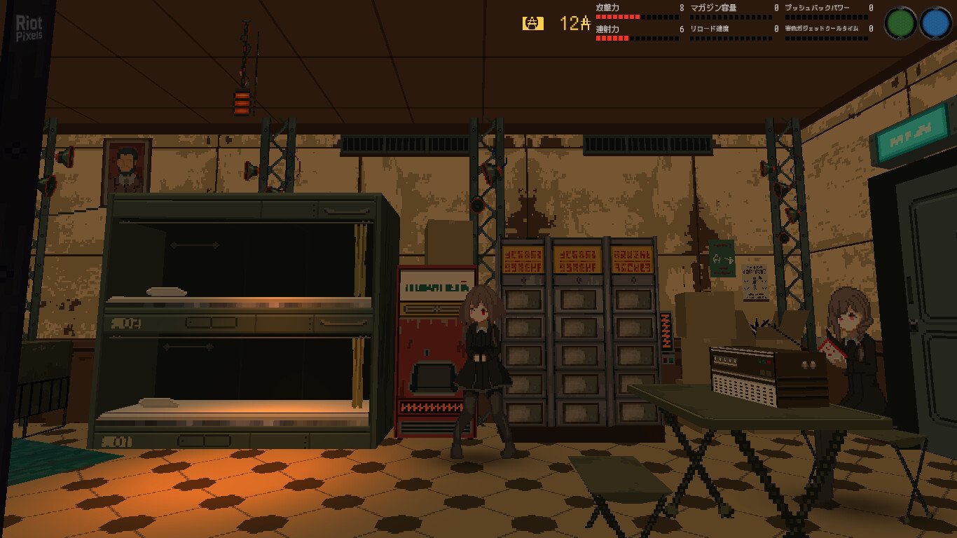 [4]-Snezhinka: Sentinel Girls 2, v1.2.1 + Bonus Content Download