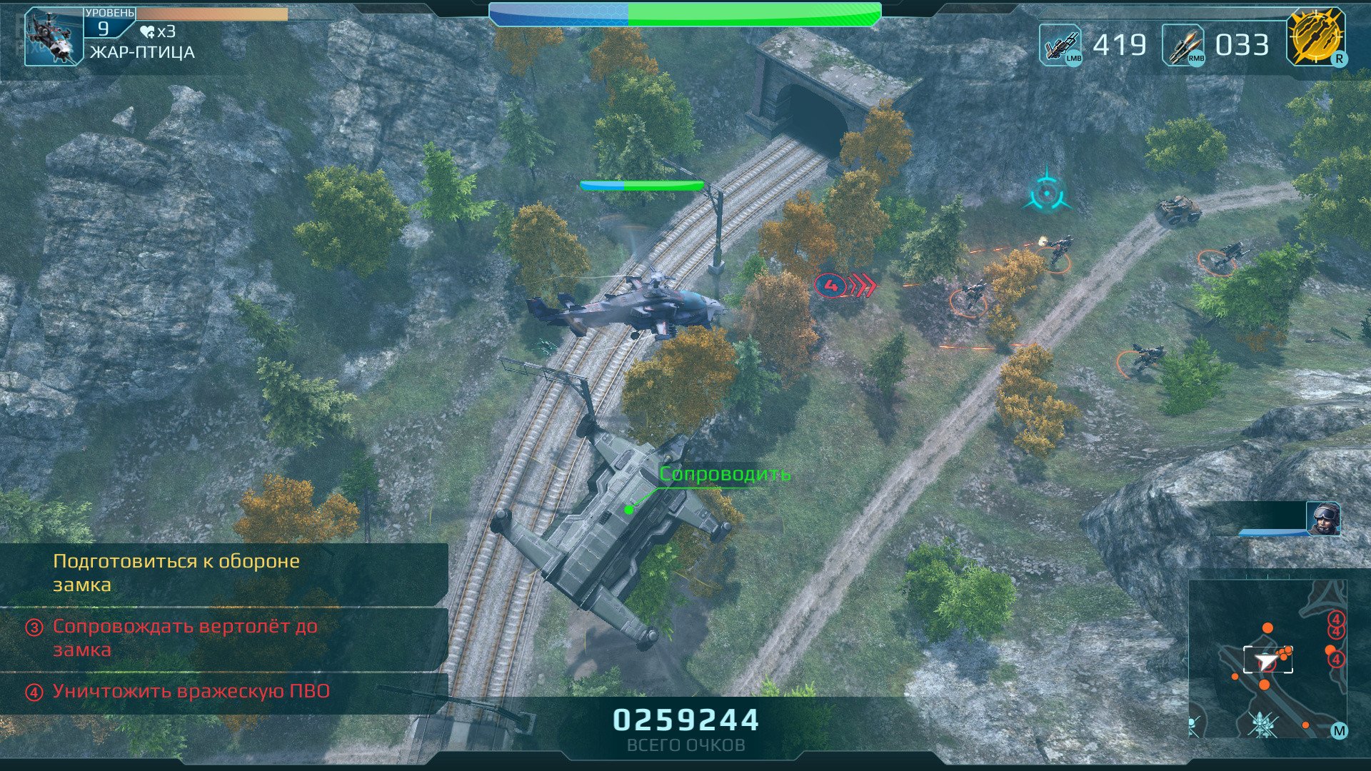 [11]-Hybrid Wars: Deluxe Edition – Working Co-op, 3 Chars, Bonus Content Download