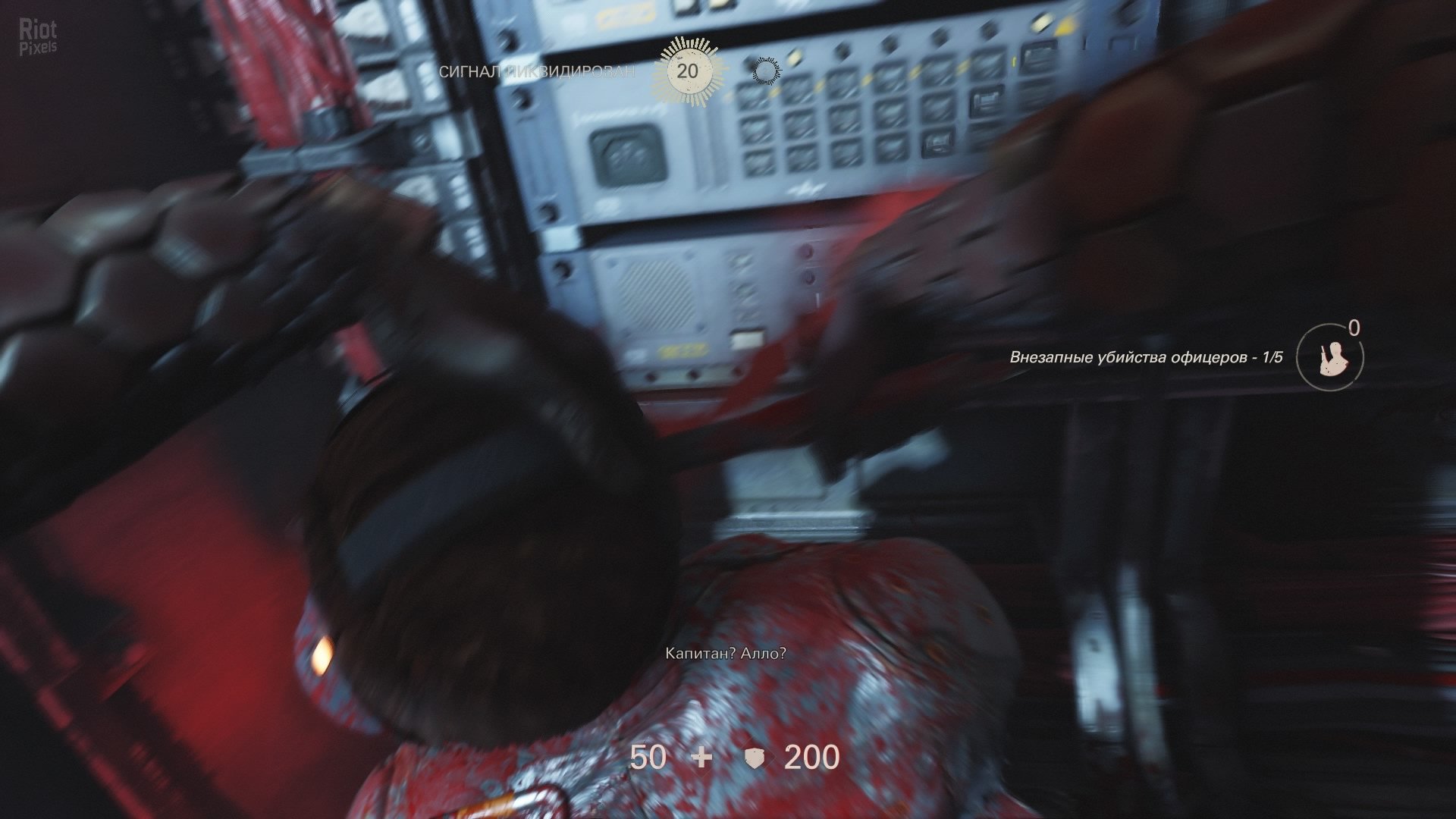 [8]-Wolfenstein II: The New Colossus + Update 10 + 5 DLCs Download