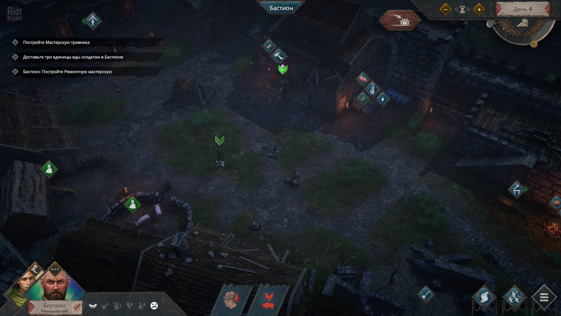 [5]-Siege Survival: Gloria Victis – v20210712 (Community Update #2) Download