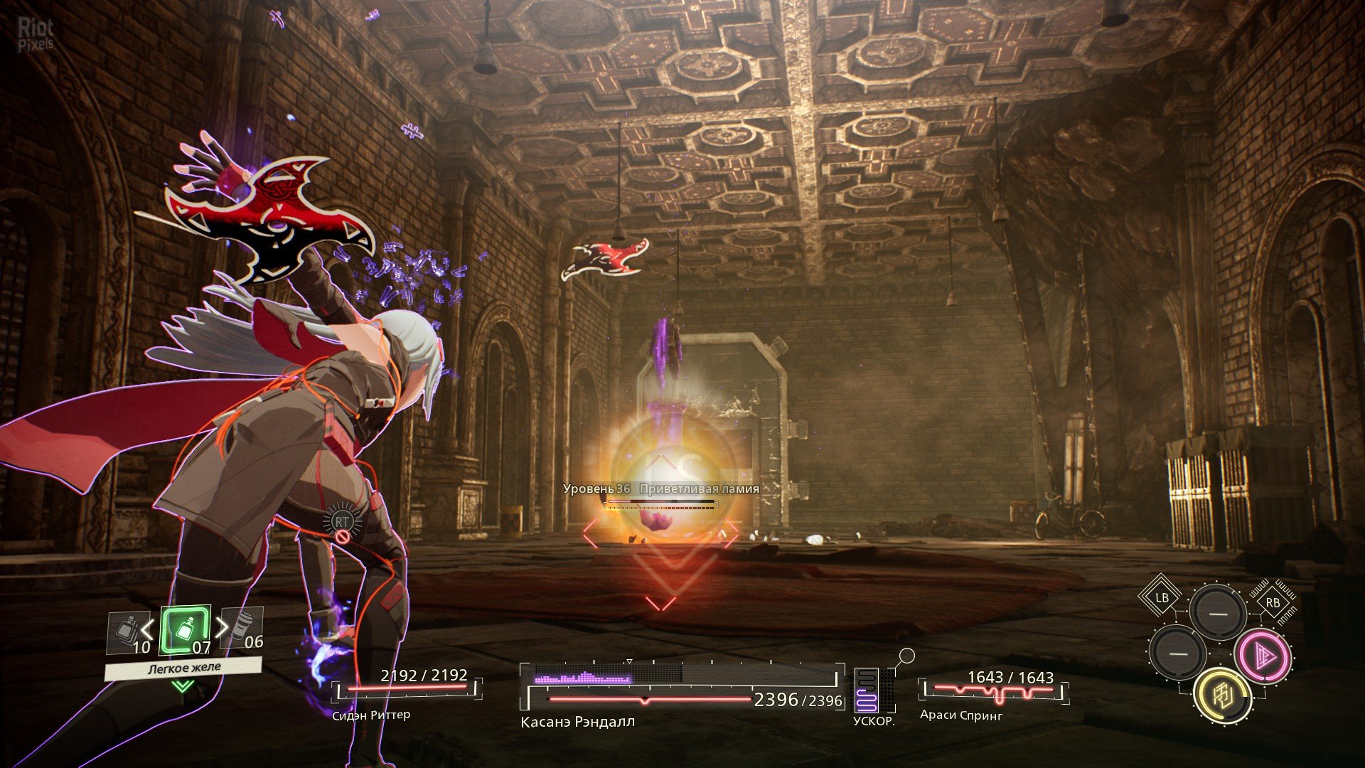 [8]-SCARLET NEXUS: Deluxe Edition – v1.04 + 6 DLCs + Bonus Content Download