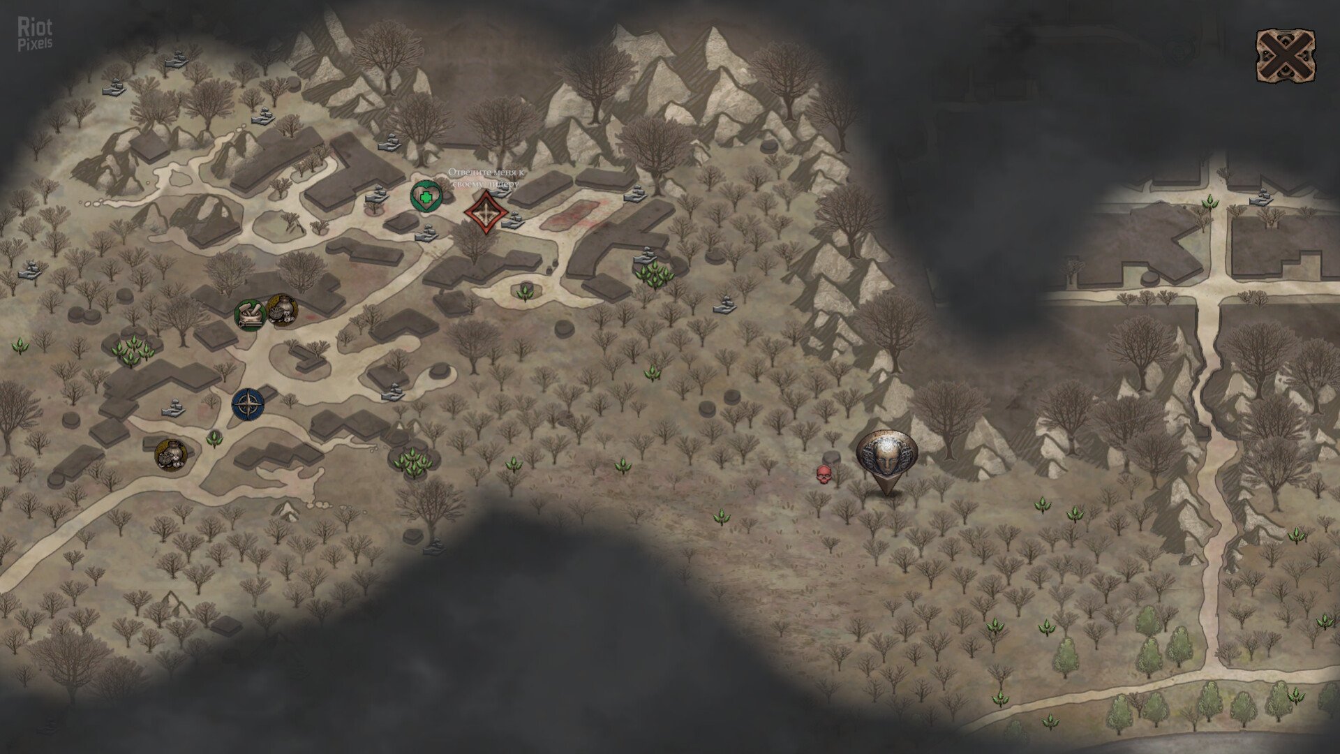 [7]-Vendir: Plague of Lies – v1.2.101 Download