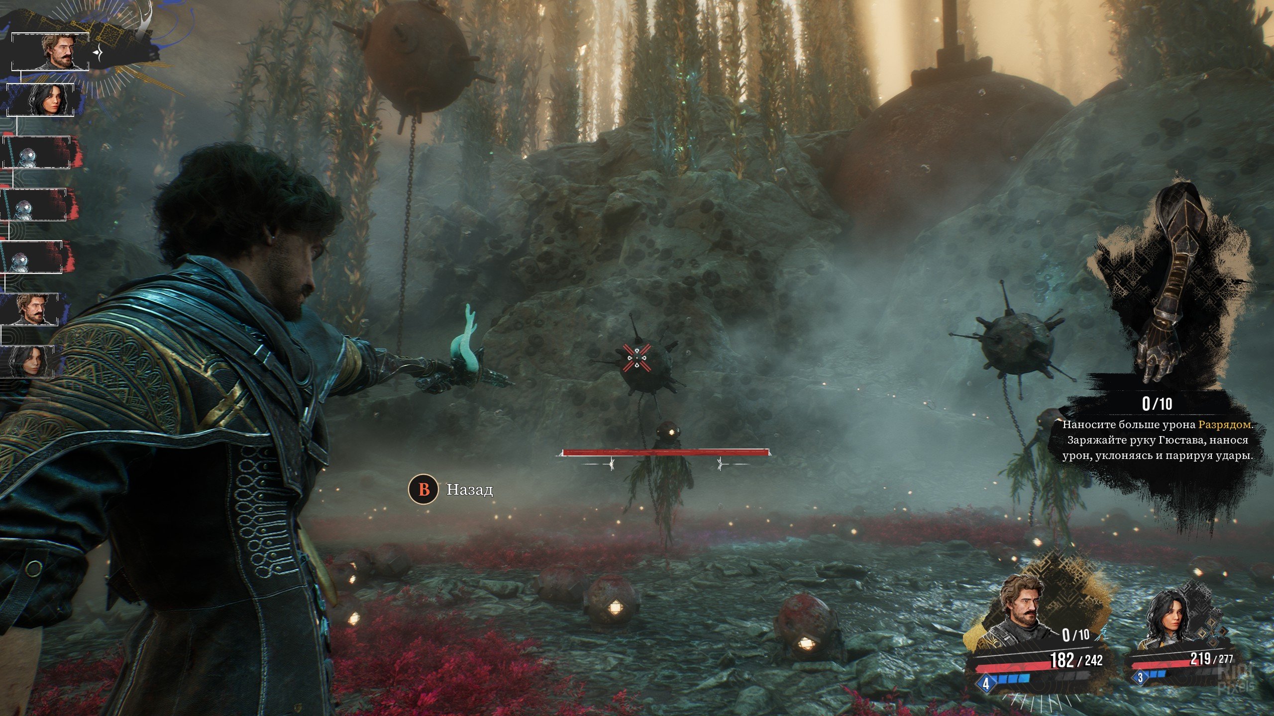 [3]-Clair Obscur: Expedition 33 – Deluxe Edition, v56180 + DLC Download