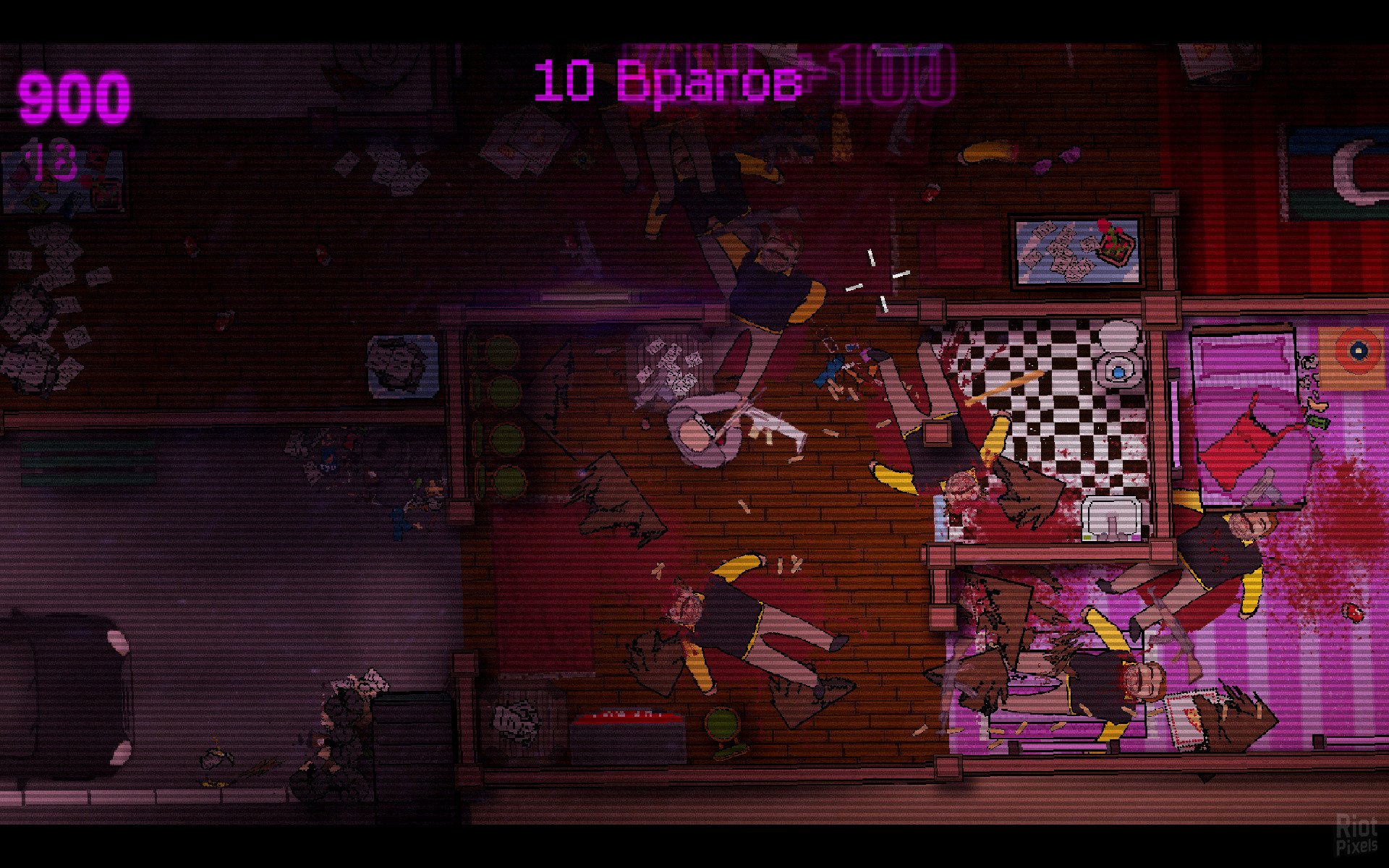 [9]-Bloodbath Kavkaz Download