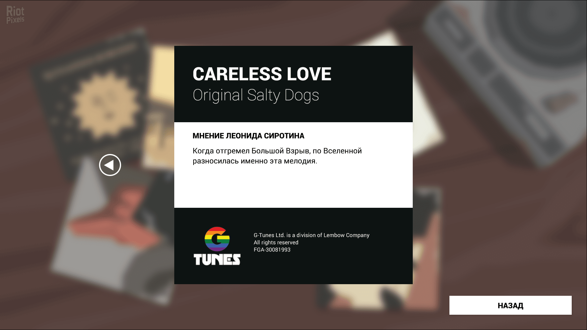 [7]-This Is the Police 2 Download