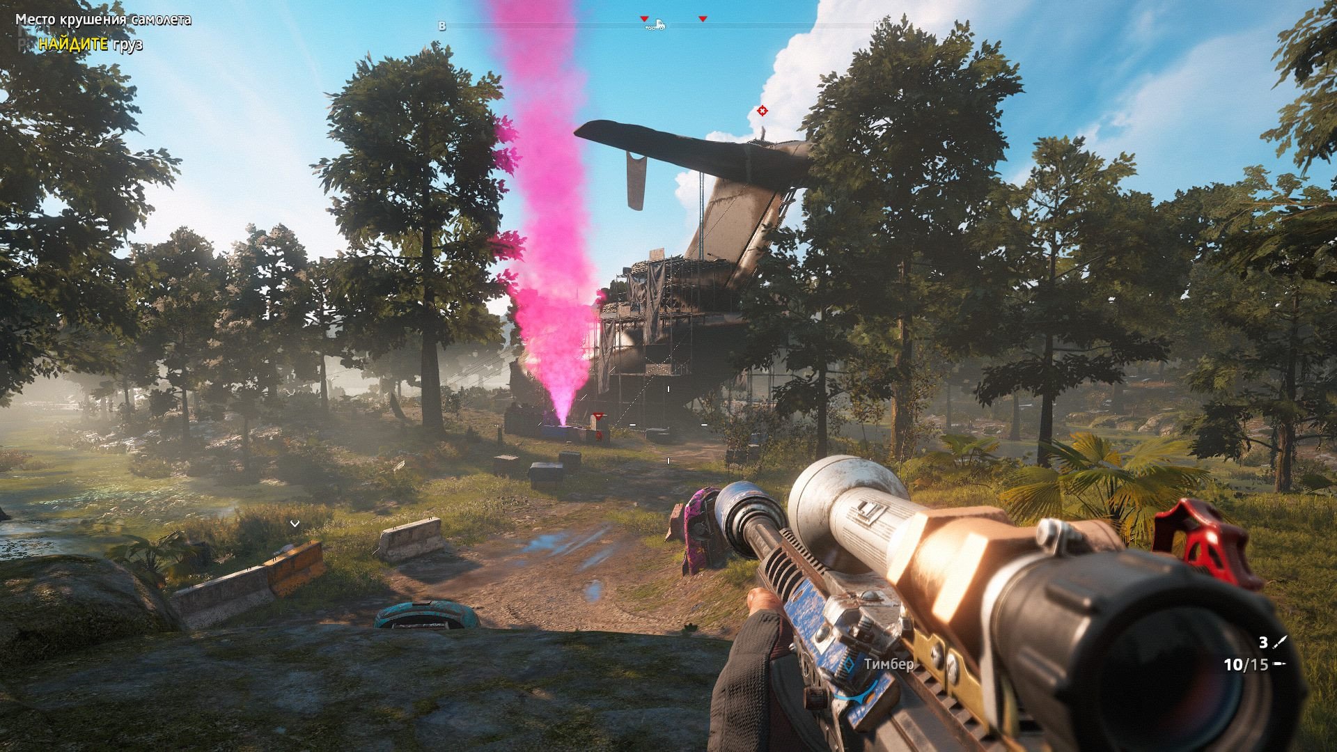 [9]-Far Cry: New Dawn – Deluxe Edition, v1.0.5+ All DLCs + HD Texture Pack Download