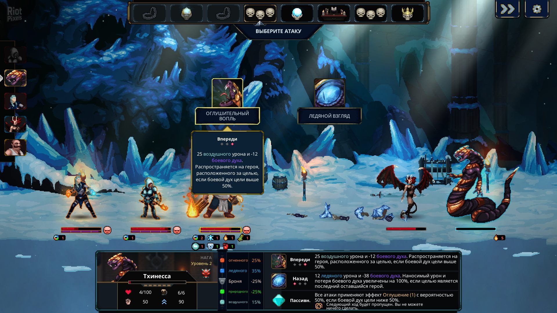 [3]-Legend of Keepers: Career of a Dungeon Manager – v1.1.0 + 4 DLCs/Bonuses Download