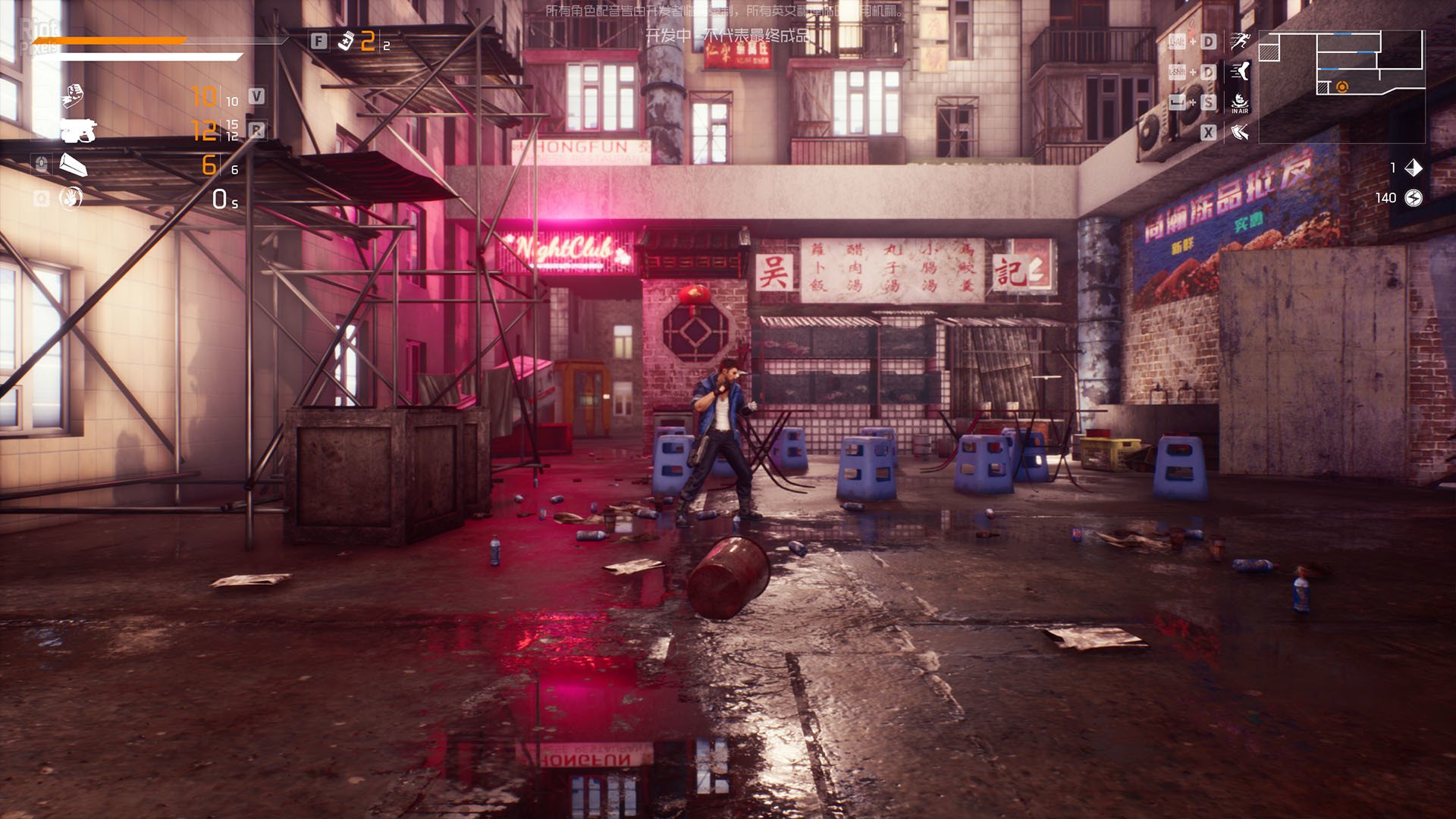 [8]-Loopmancer Download