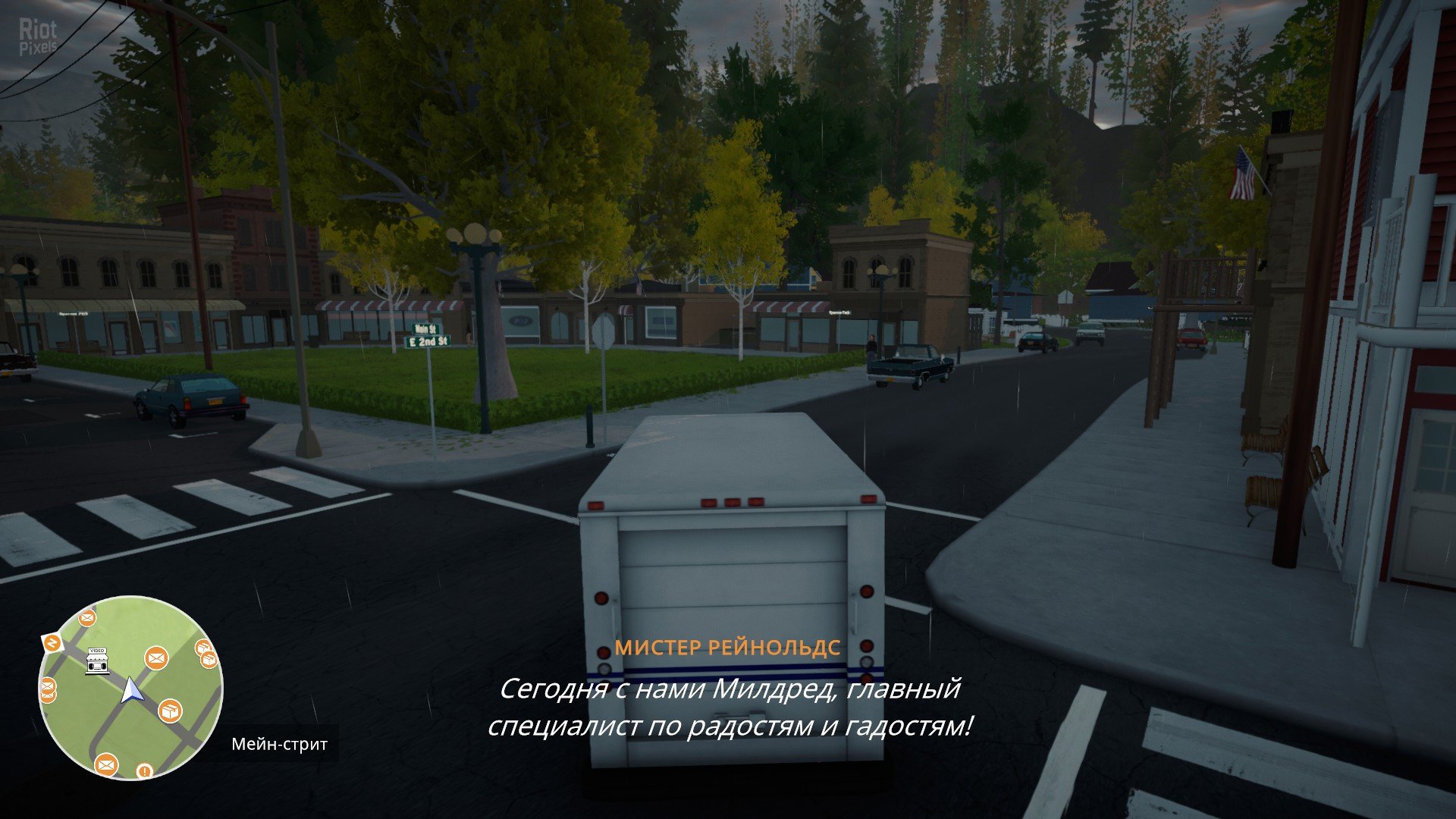 [12]-Lake – v1.2.0 + Season’s Greetings DLC Download