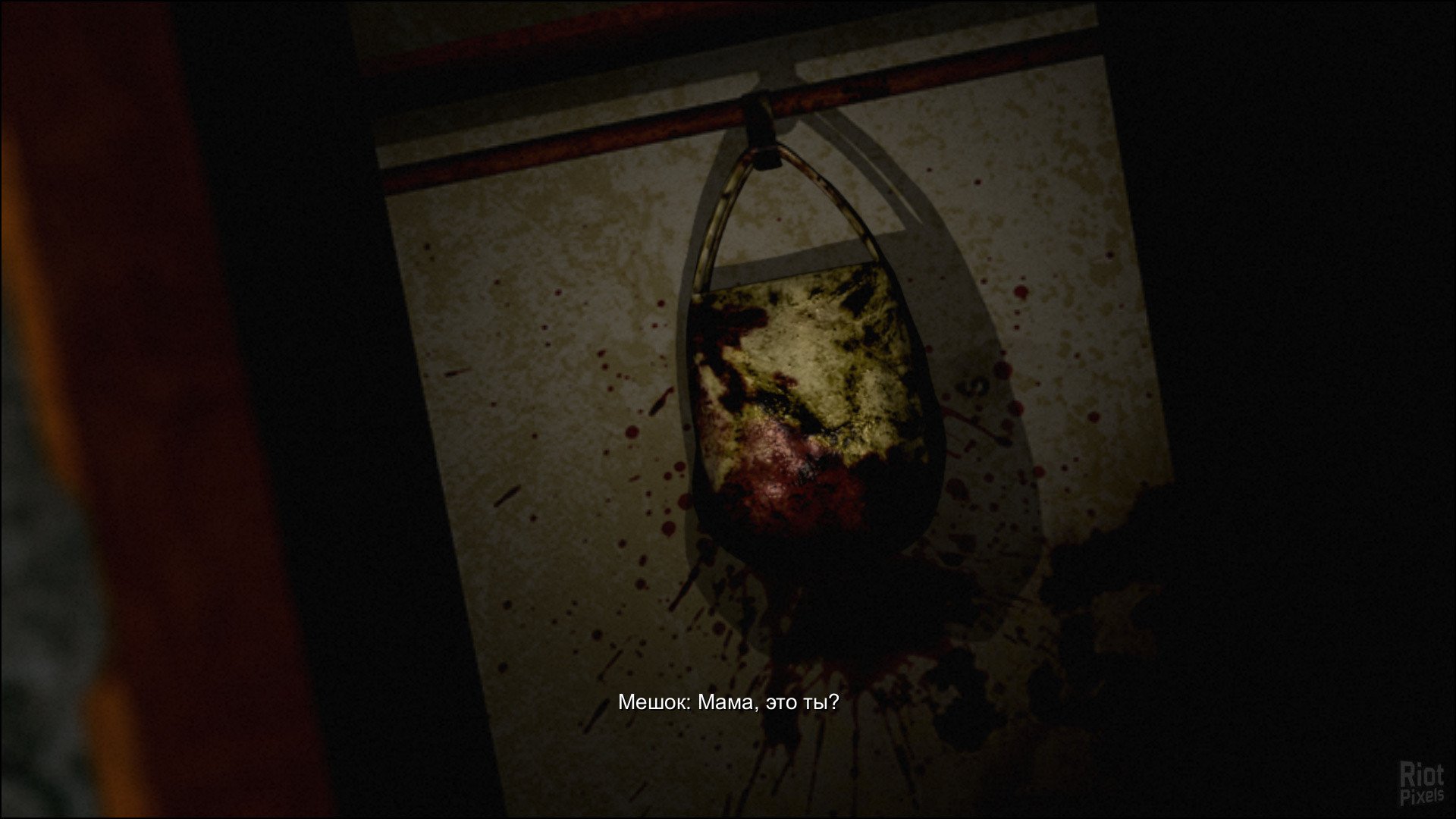 [12]-Decay: The Mare Download