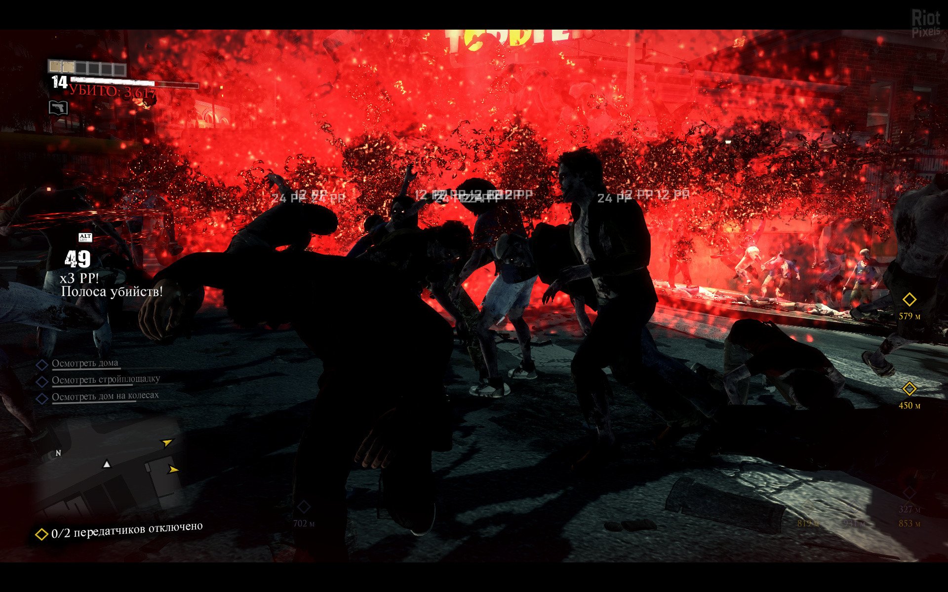 [11]-Dead Rising 3: Apocalypse Edition Update 6/7 + 4 DLC Download