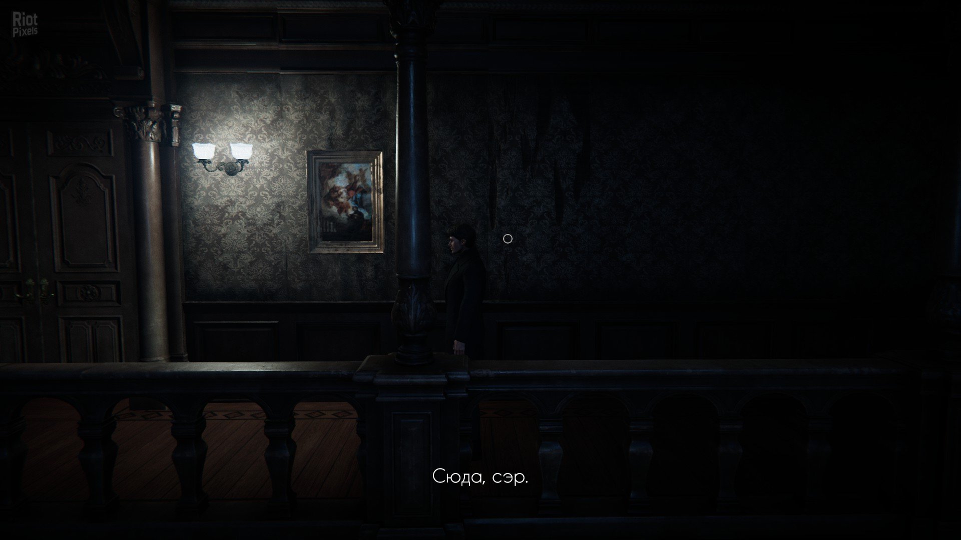 [15]-Black Mirror – v1.0.0.1005 rev.8812 Download