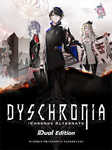 DYSCHRONIA: Chronos Alternate – Dual Edition, Including VR Version-HohohoGames