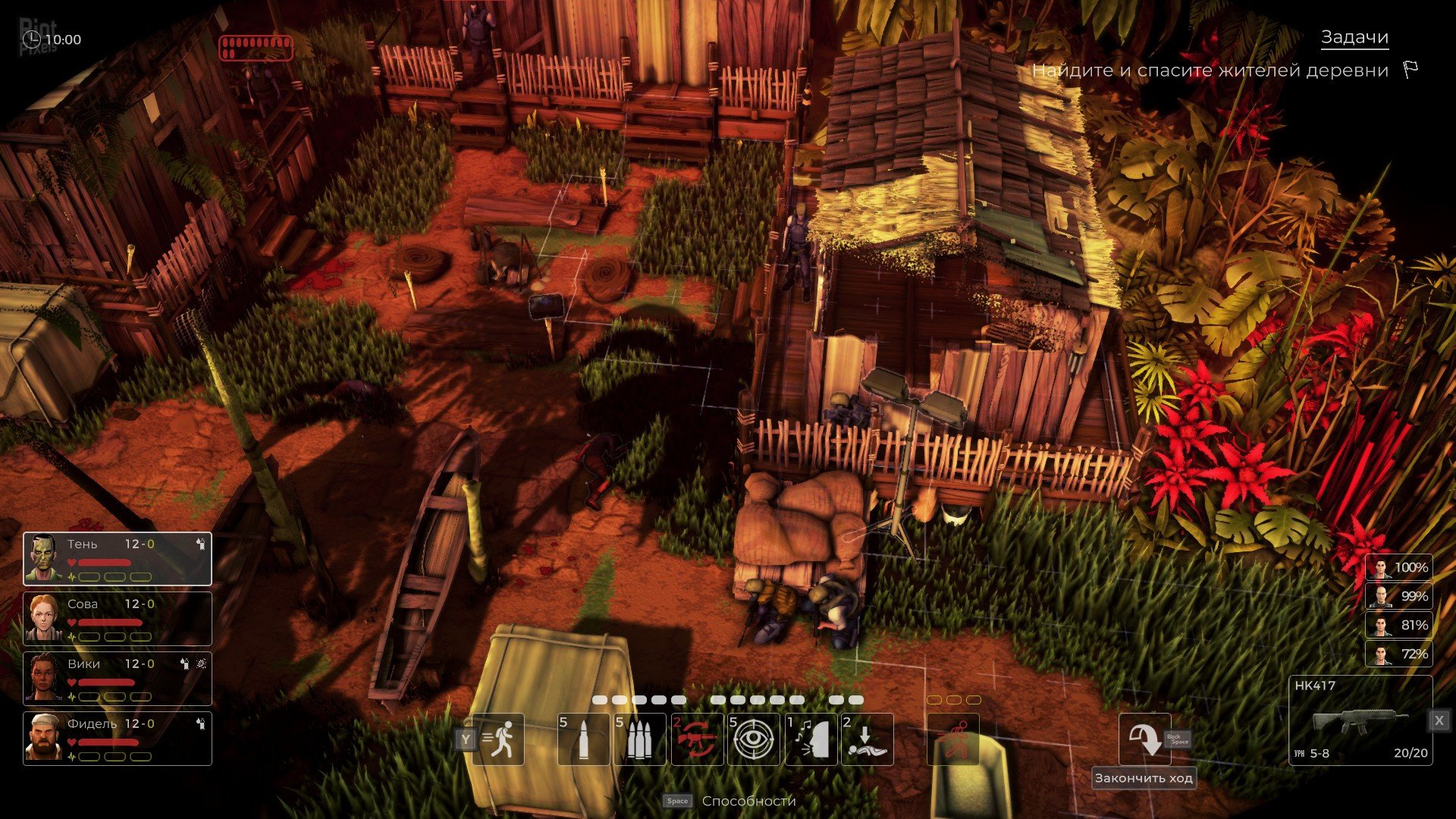 [8]-Jagged Alliance: Rage! – v34404.651 Download