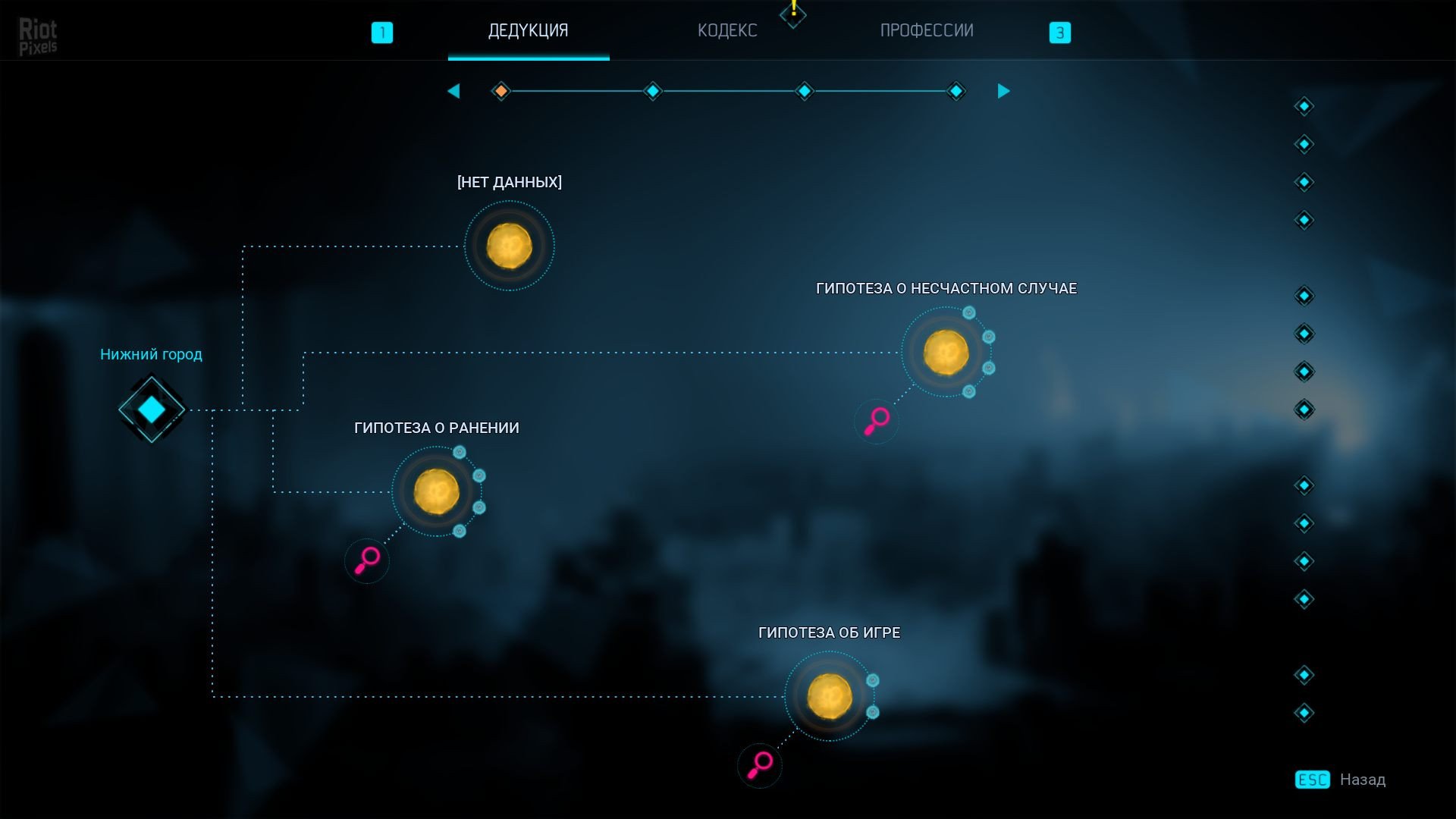 [15]-Gamedec: Definitive Edition – v1.7.0.r64951 + 6 DLCs/Bonuses Download