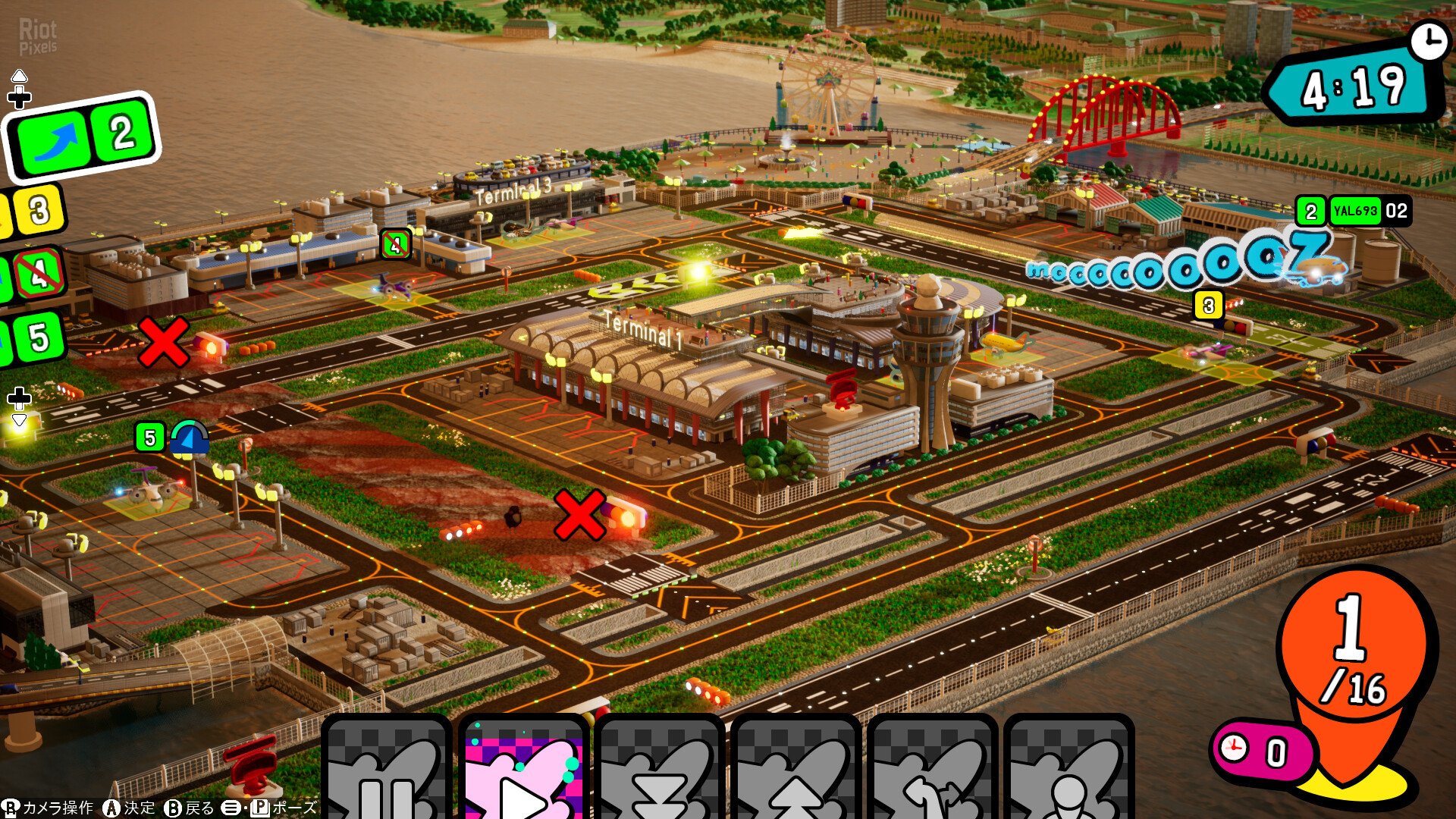 [8]-Pocket and Zooom – v1.0.1.1841 Download