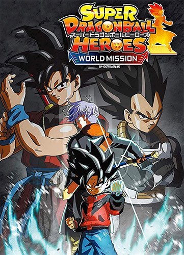 Super Dragon Ball Heroes: World Mission + 3 DLCs + Multiplayer-HohohoGames
