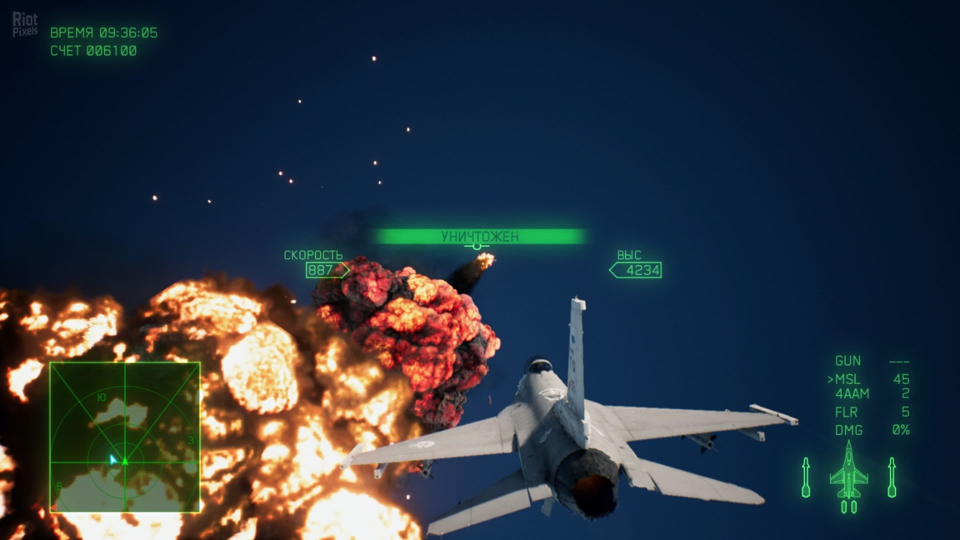 [6]-Ace Combat 7: Skies Unknown – Deluxe Edition – v1.8.2.8 + All DLCs + Multiplayer (Monkey Repack) Download