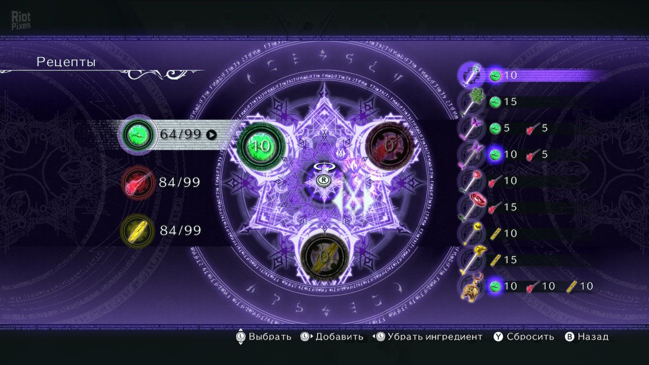 [14]-Bayonetta 3 – v1.1.0 + Ryujinx Switch Emulator Download