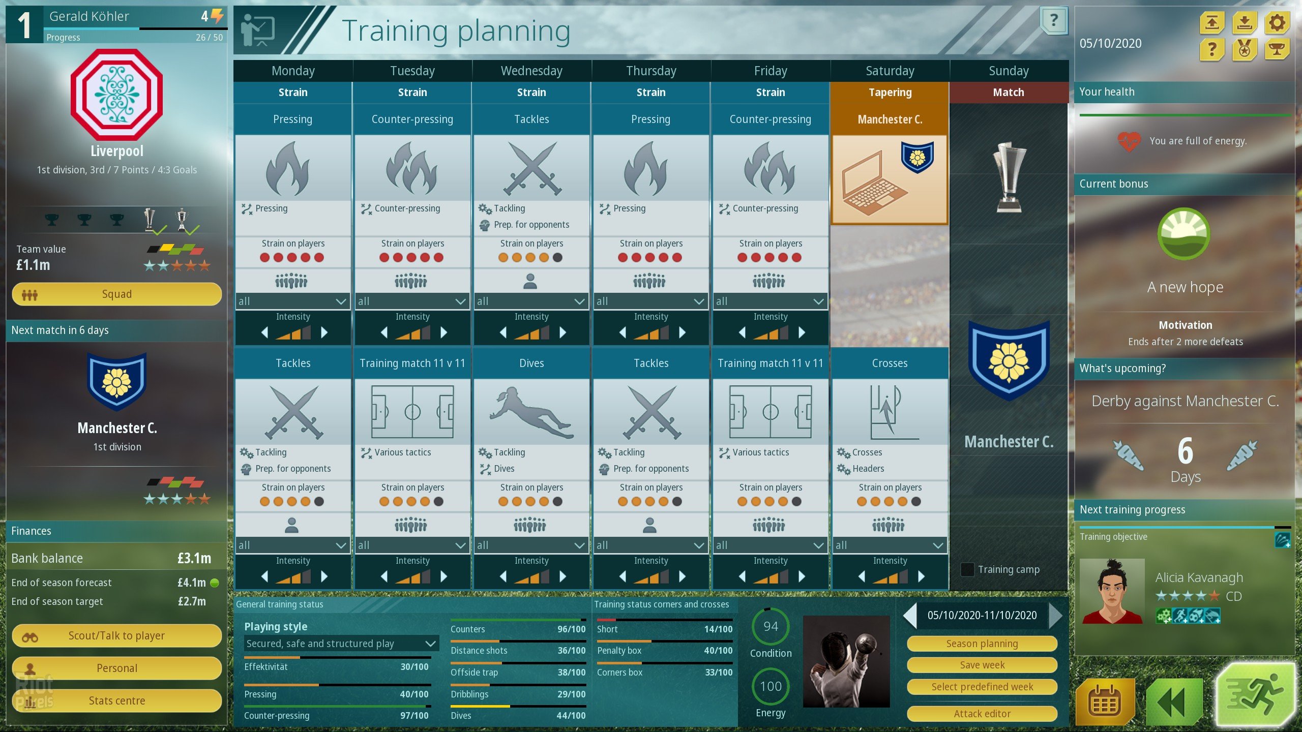 [2]-We Are Football: Edition “Bundesliga” – v1.17/2.04 + 2 DLCs Download