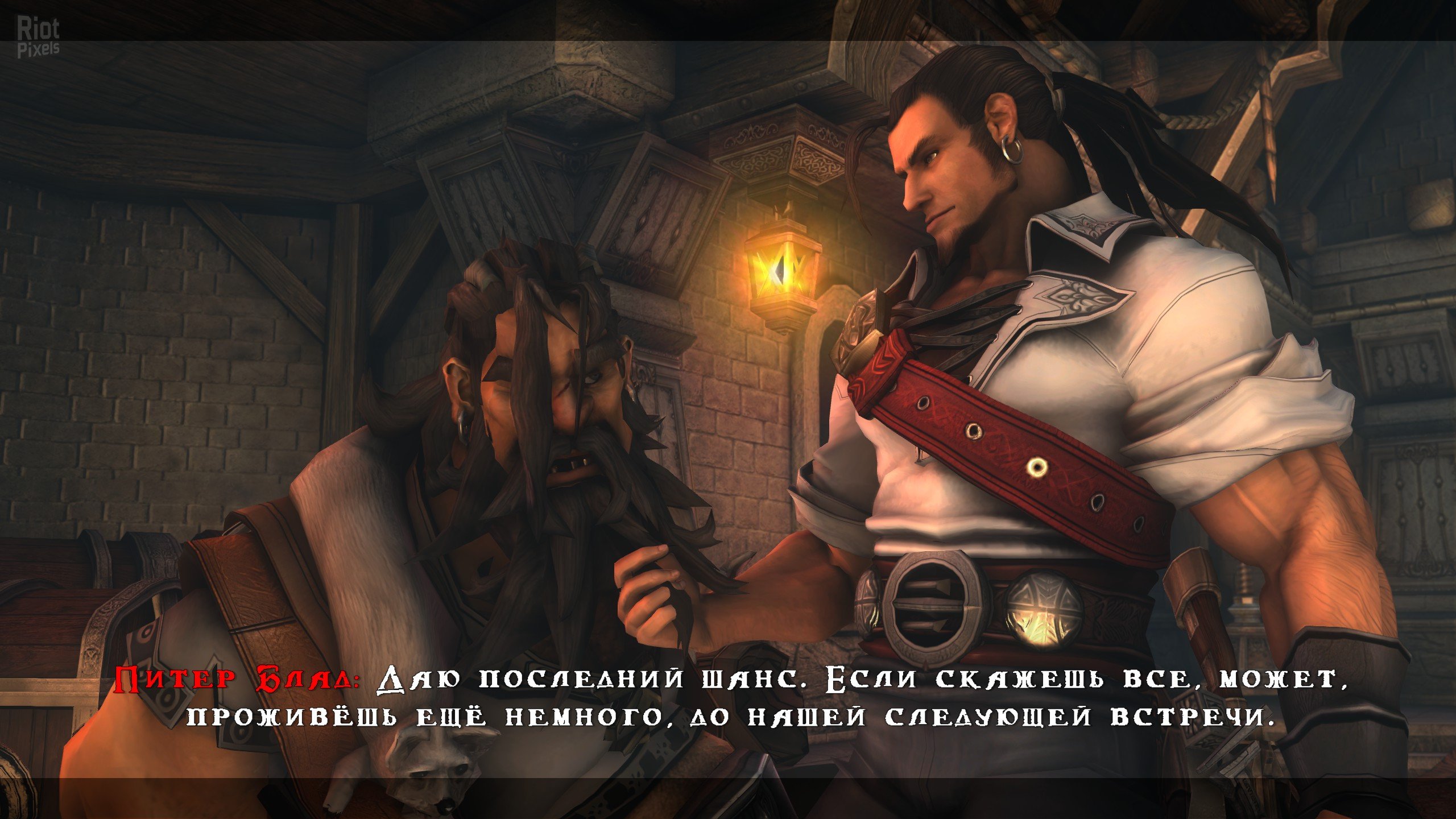 [14]-Captain Blood Download