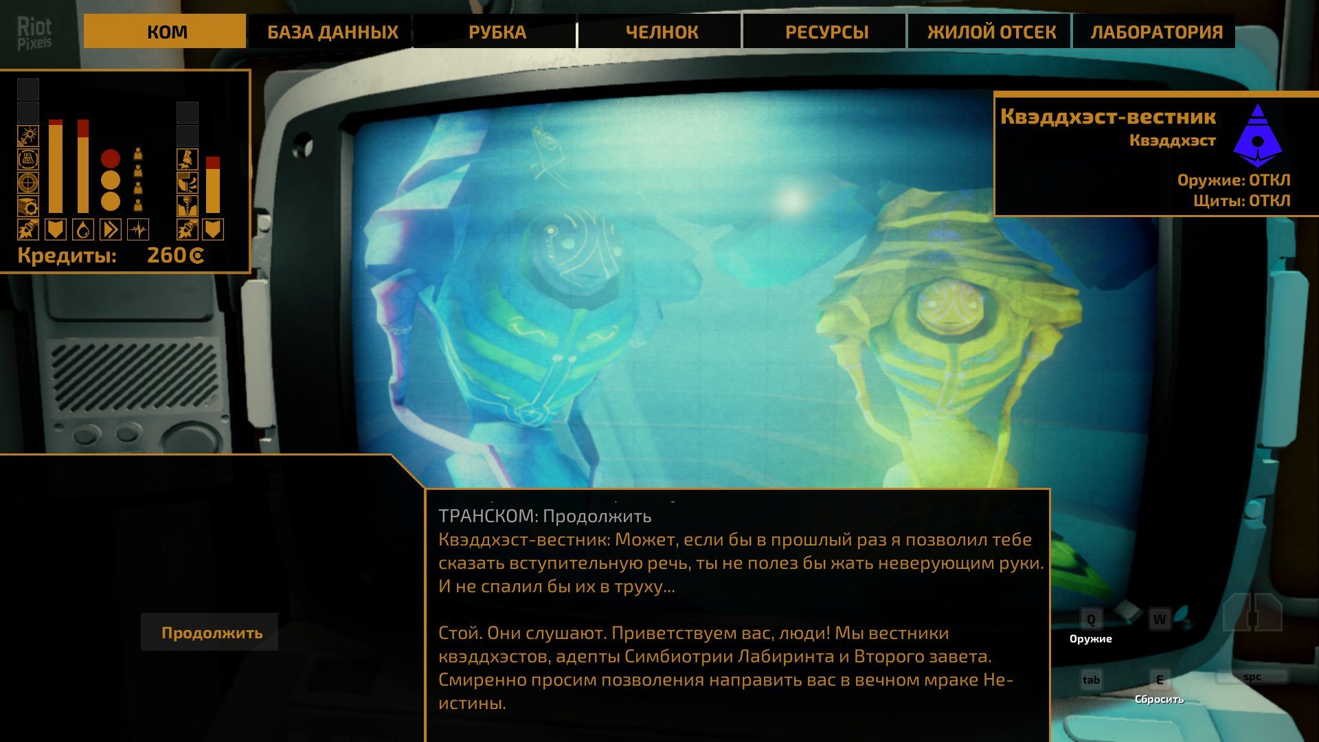 [14]-The Long Journey Home Download