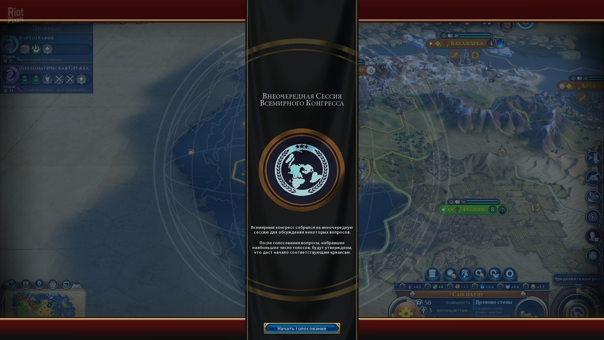 [2]-Sid Meier’s Civilization 6: Anthology – v1.0.12.41 + 25 DLCs/Bonus OSTs Download