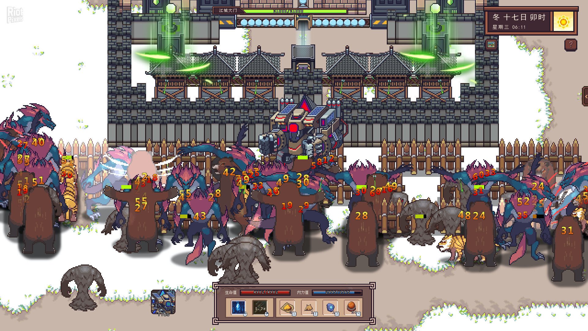 [12]-River Town Factory – v1.0.1.0207.1 (Release) Download