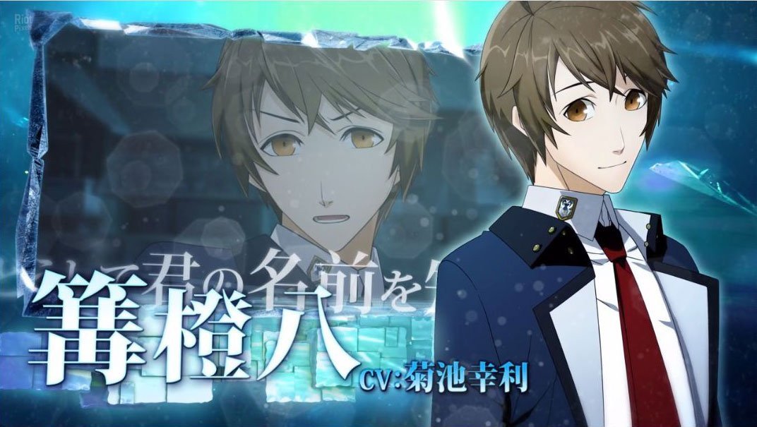 [24]-XBlaze Lost: Memories Download