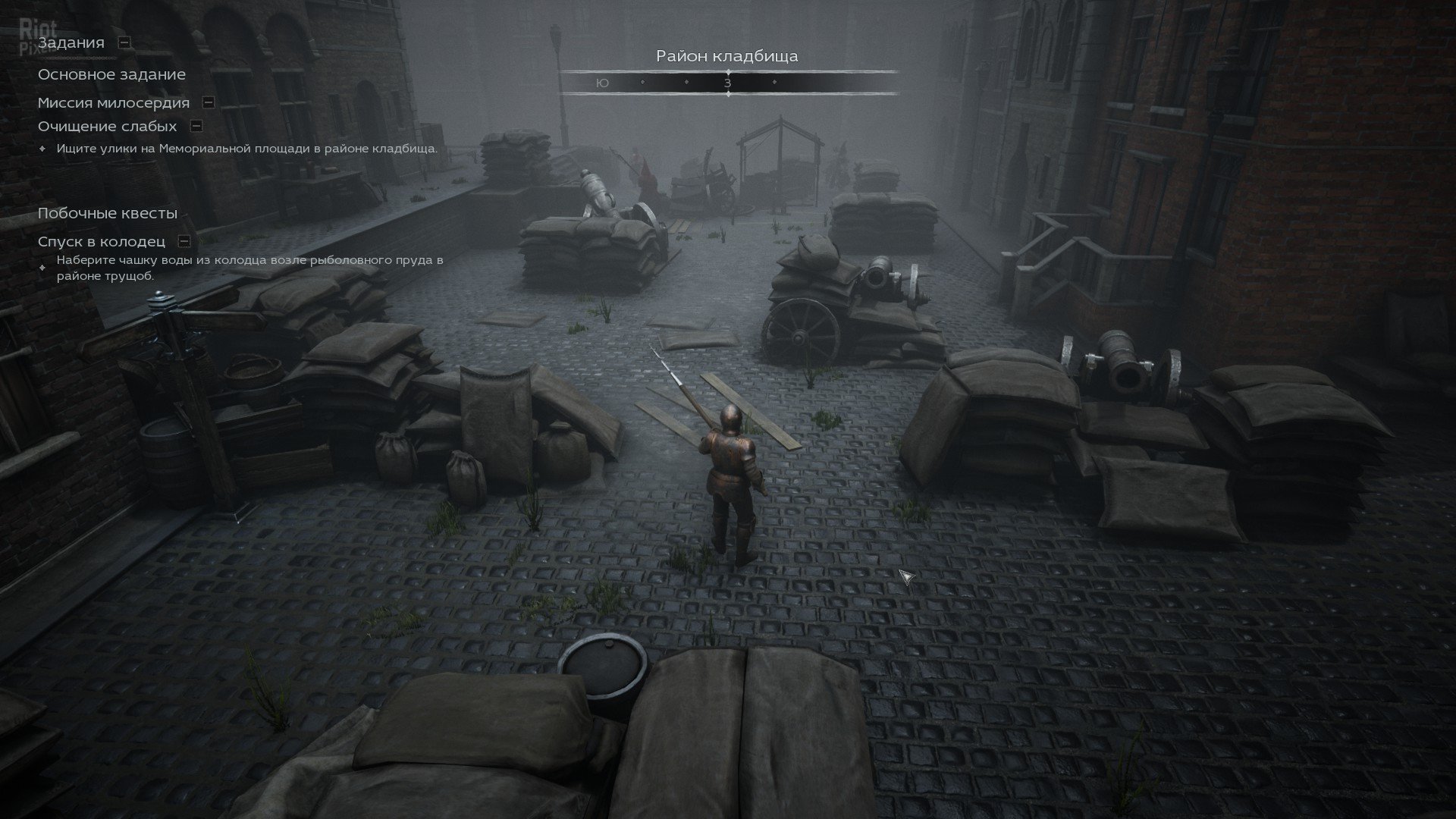 [15]-Black Legend – v0.1.753 Download