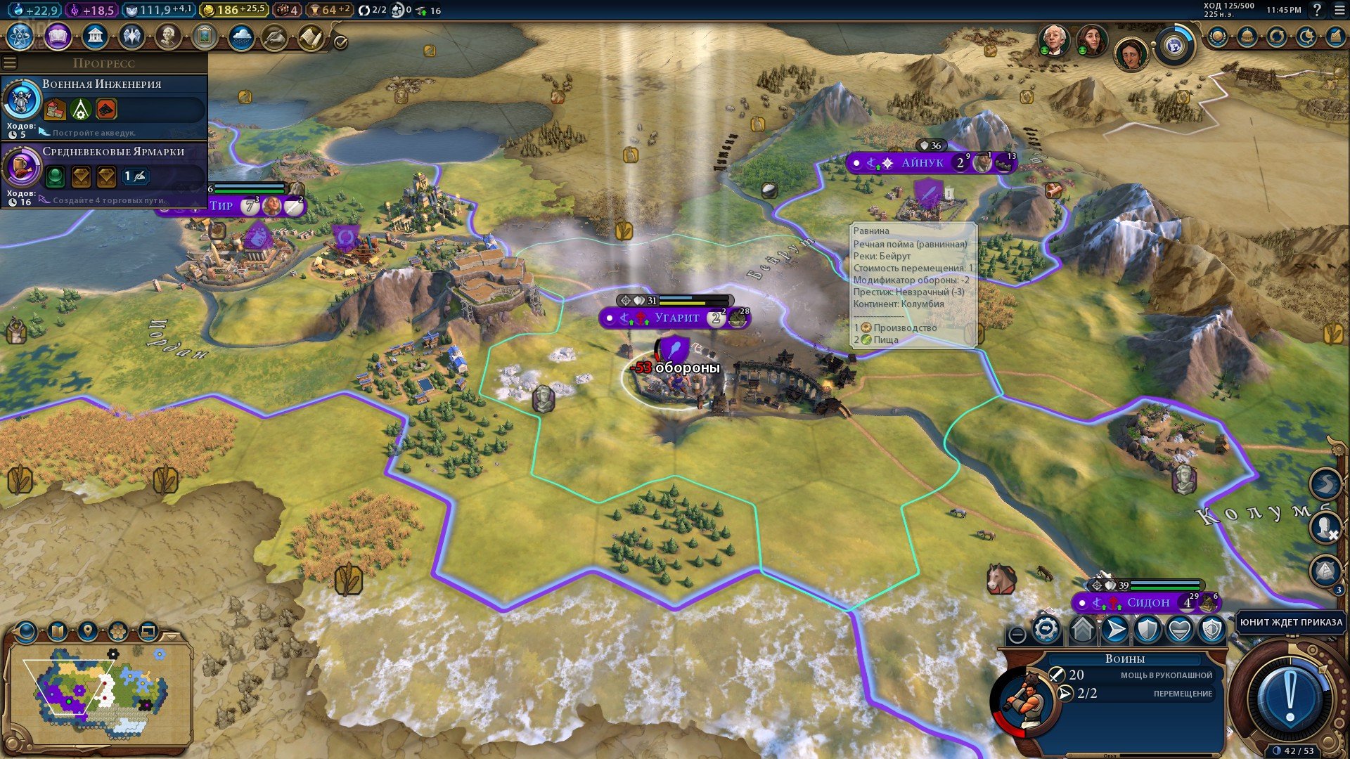 [13]-Sid Meier’s Civilization 6: Anthology – v1.0.12.41 + 25 DLCs/Bonus OSTs Download