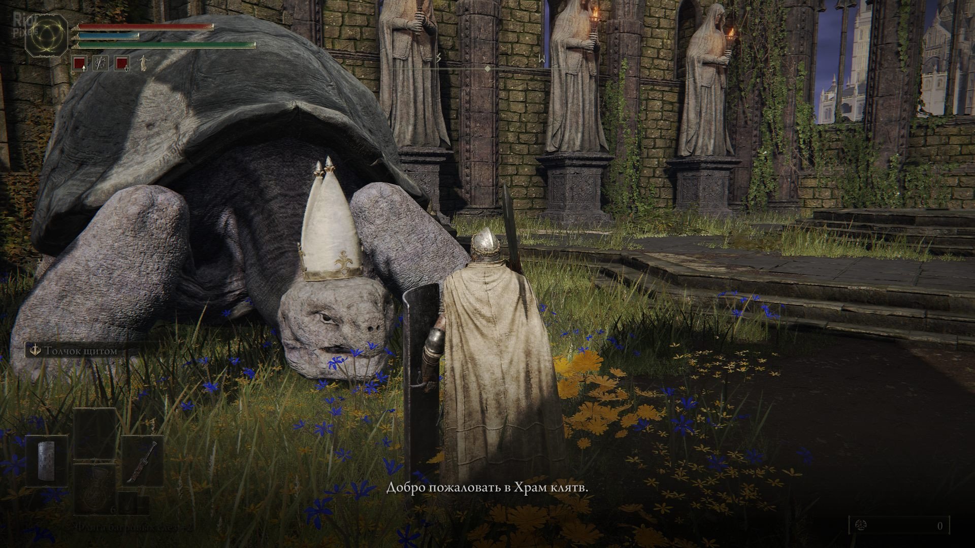 [16]-ELDEN RING: Shadow of the Erdtree Deluxe Edition, v1.12/v1.12.1 + 9 DLCs/Bonuses + Windows 7 Fix Download