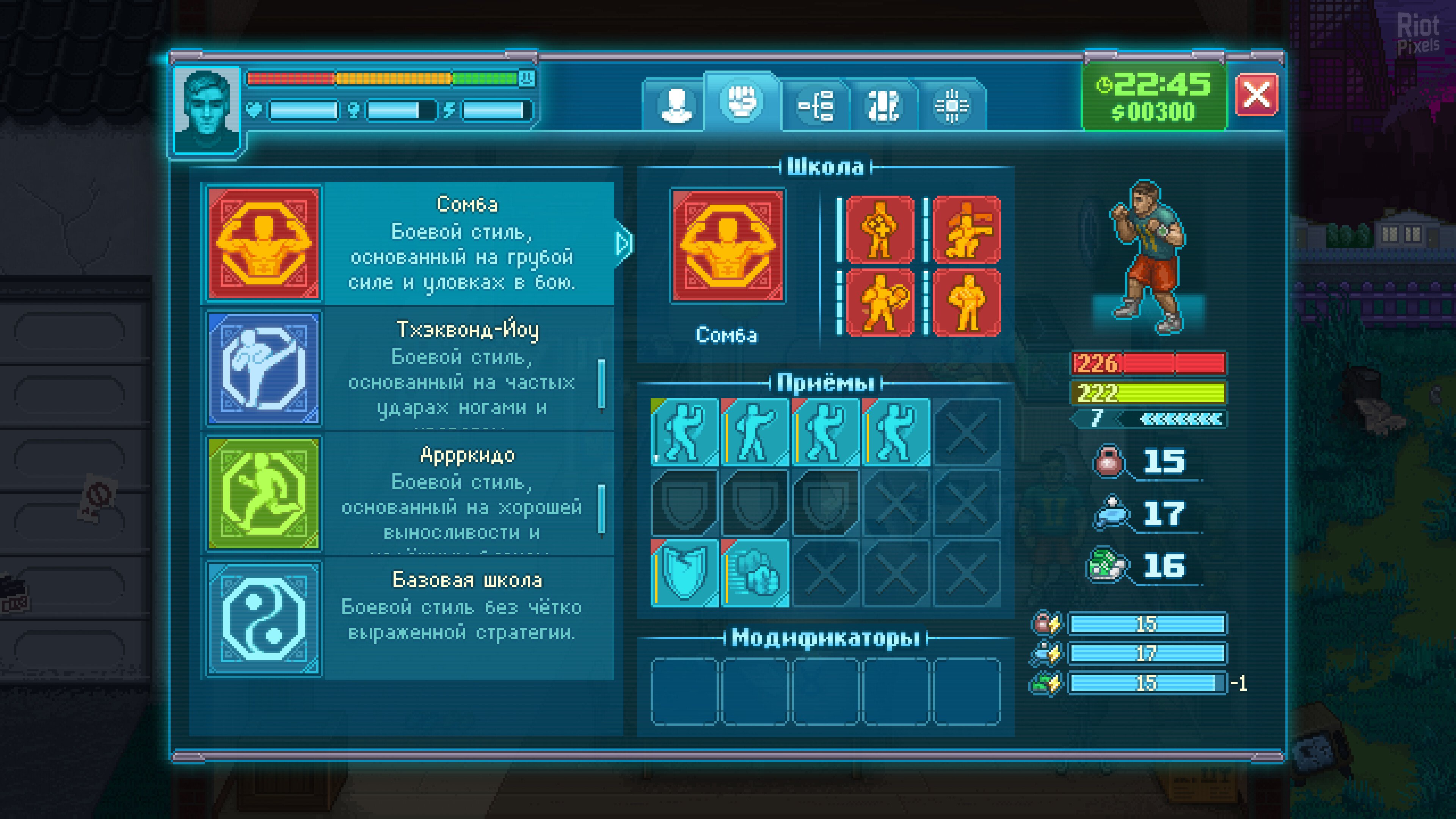 [2]-Punch Club 2: Fast Forward – Complete Edition, v1.101 + Iron Fist DLC + Bonus Content Download