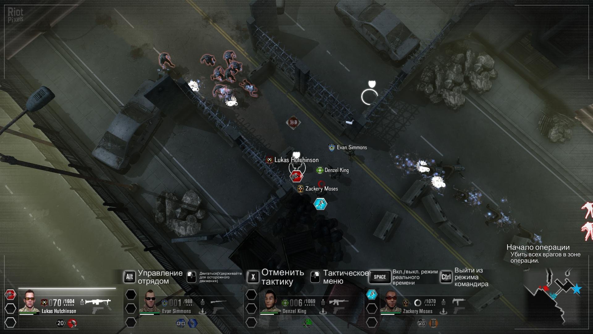 [9]-Breach & Clear: Deadline Download