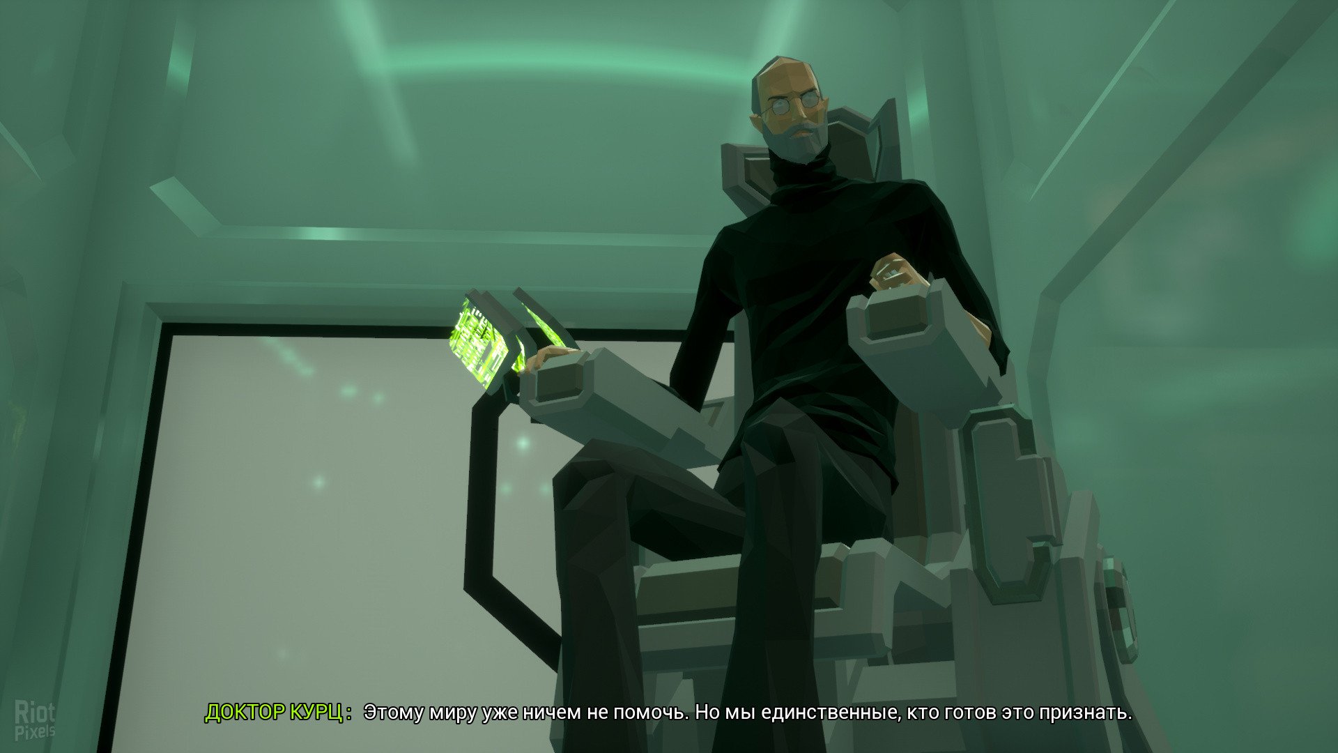 [12]-State of Mind Download