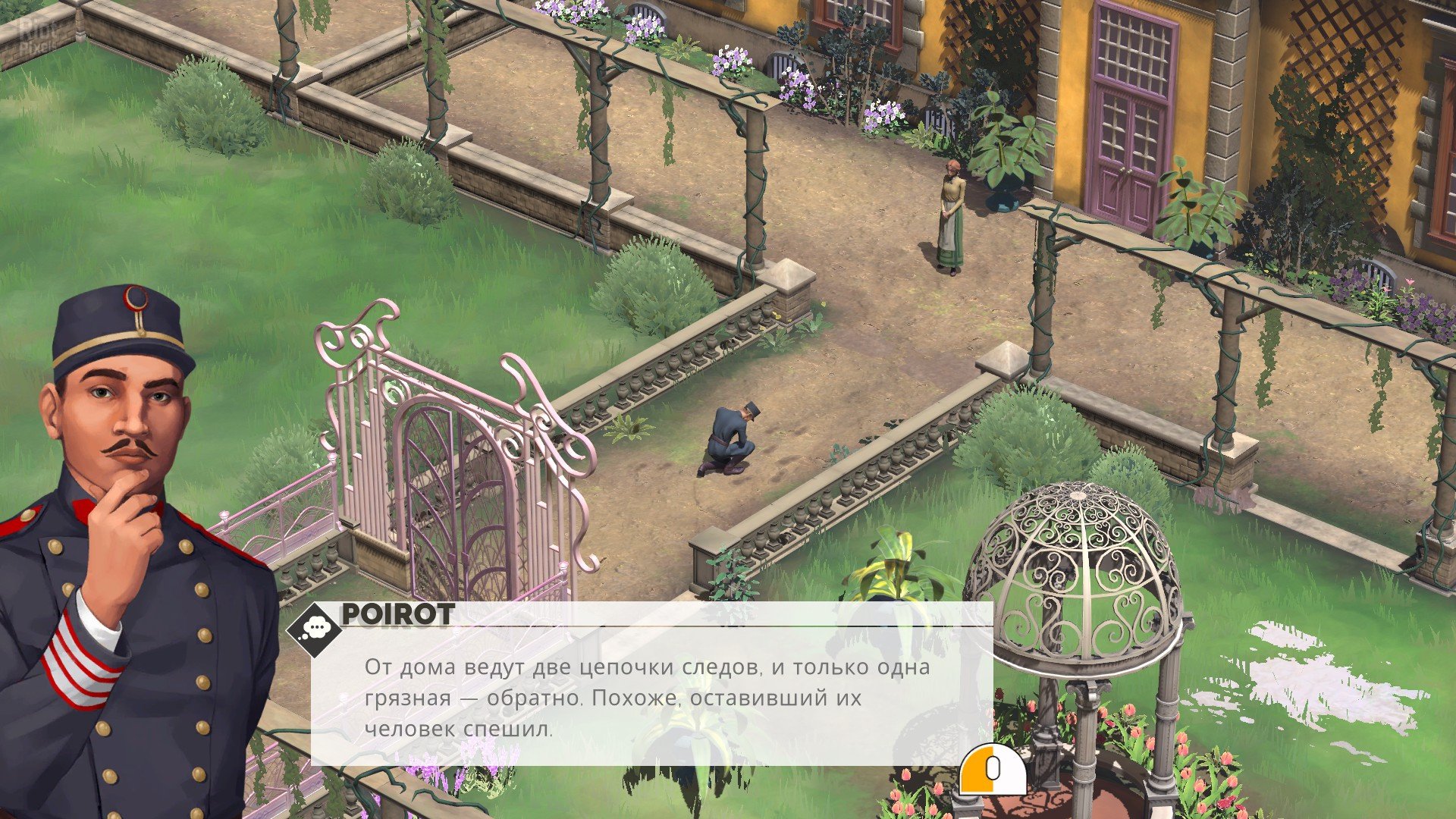 [3]-Agatha Christie: Hercule Poirot – The First Cases Download