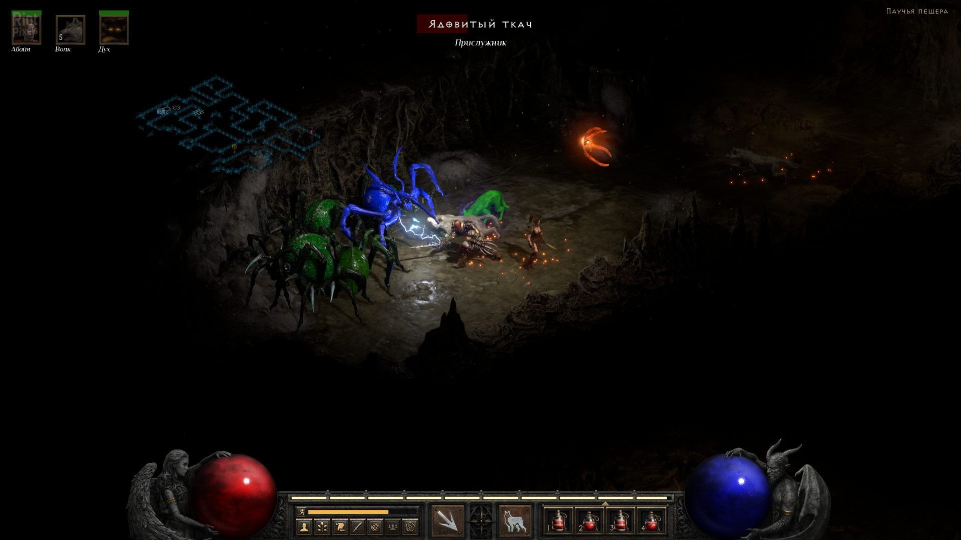 [4]-Diablo II: Resurrected – v1.3.70409 (v2.4.3) Download