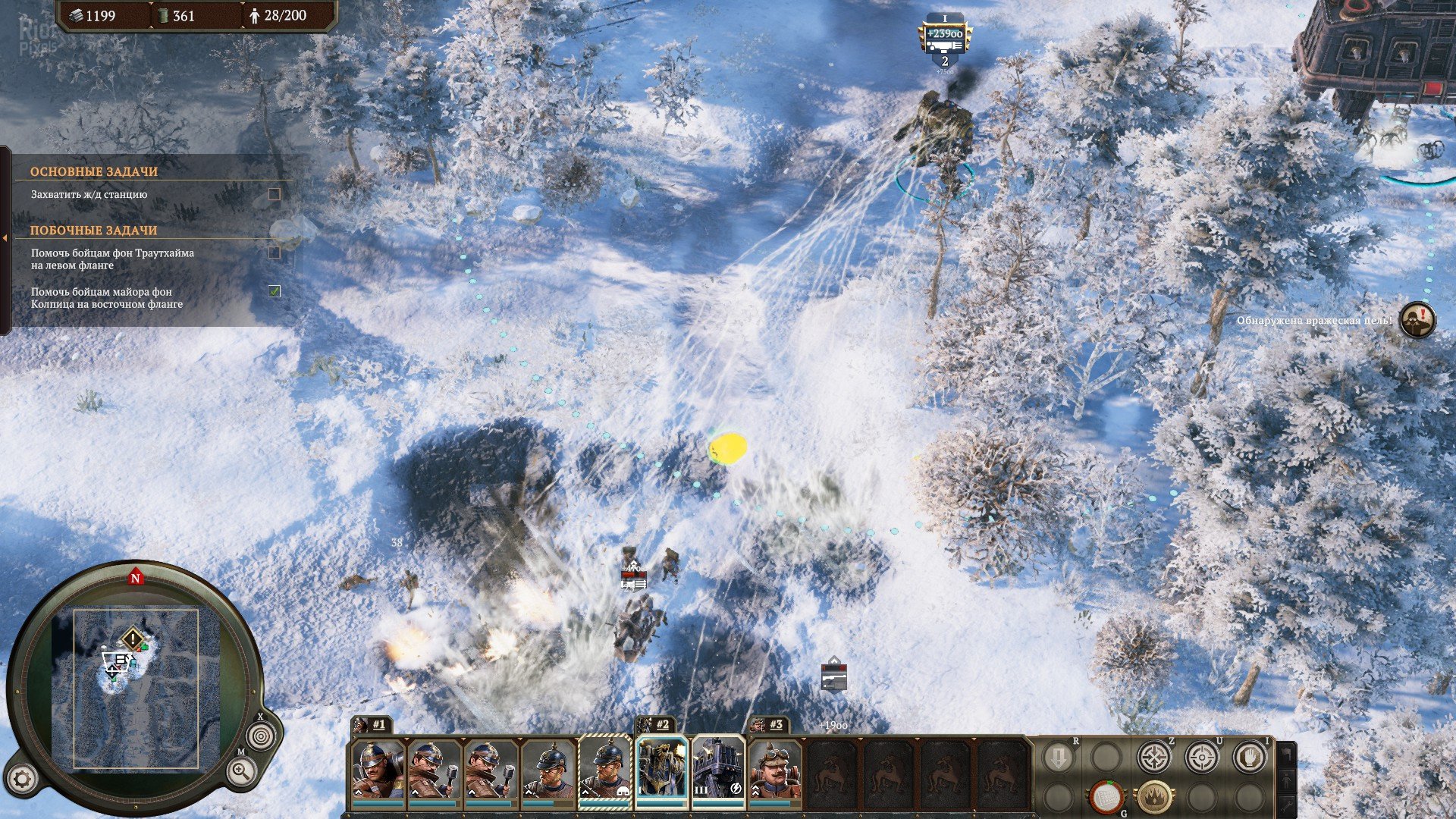 [8]-Iron Harvest – v1.4.8.2986 rev. 58254 + 3 DLCs + Bonus Content Download