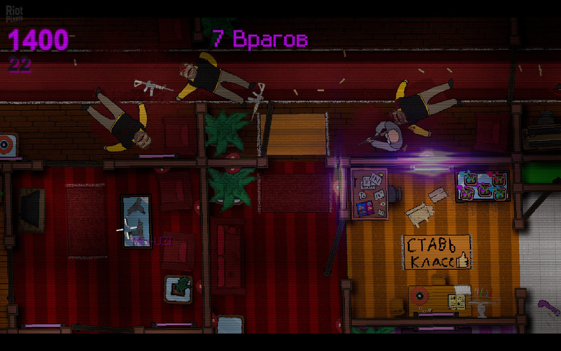 [16]-Bloodbath Kavkaz Download