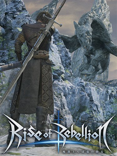 Rise of Rebellion-HohohoGames