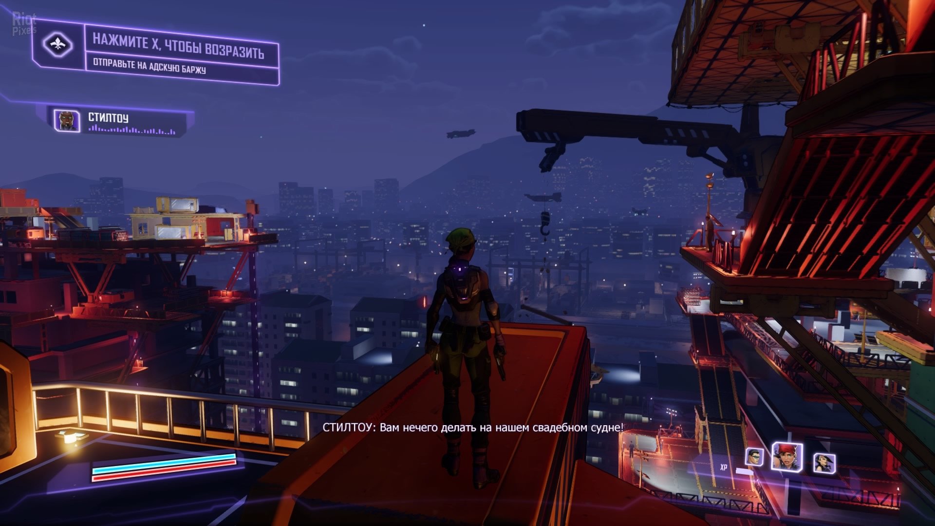 [15]-Agents of Mayhem – v1.06 + All DLCs Download