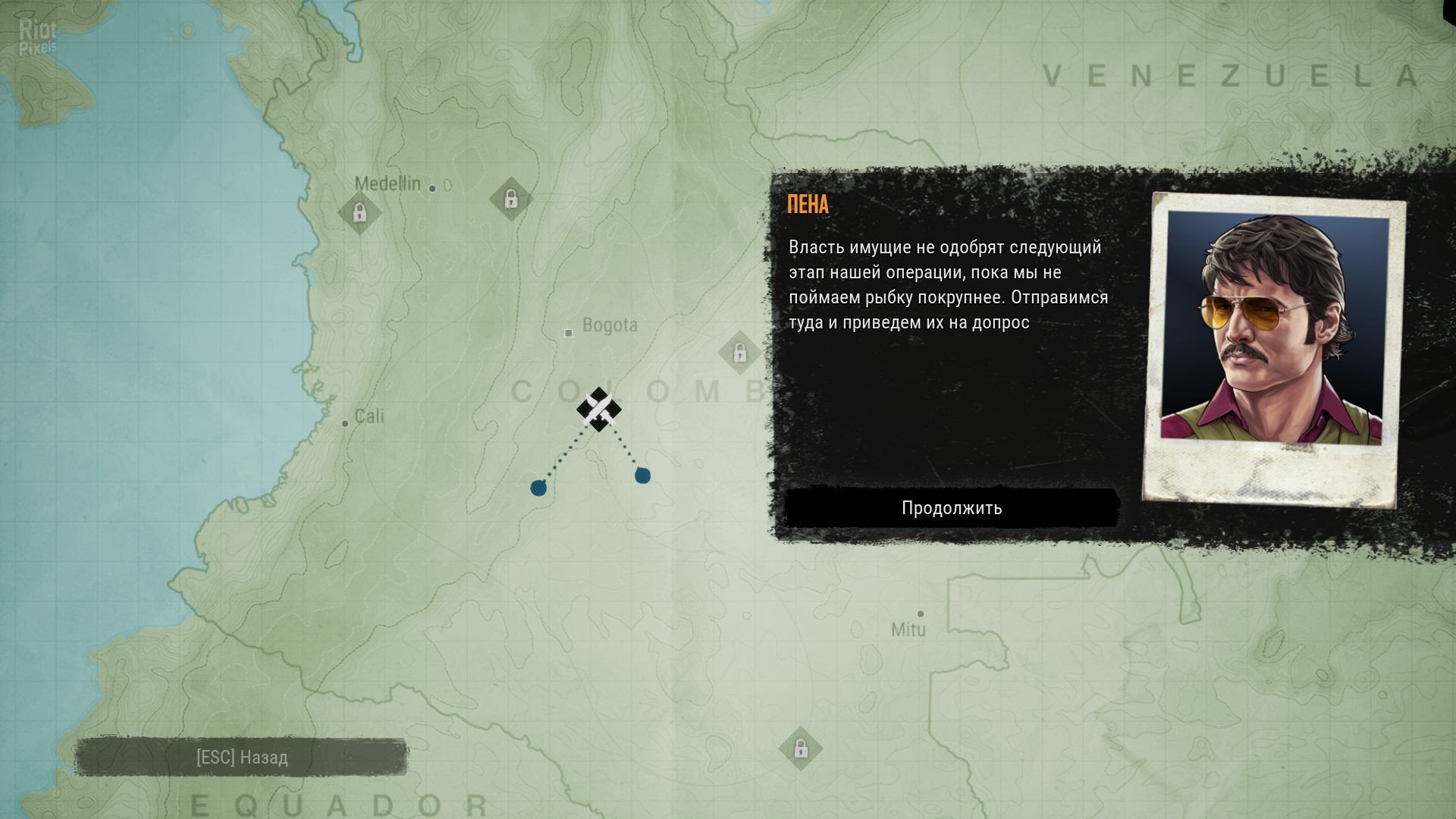 [15]-Narcos: Rise of the Cartel Download