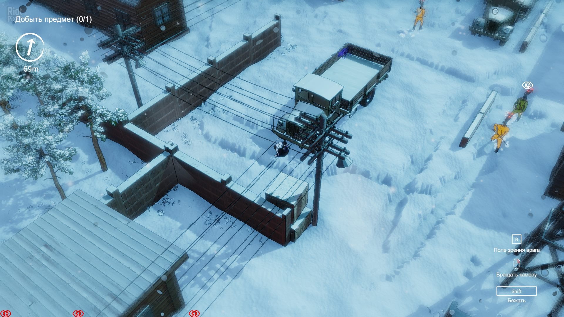 [13]-Wonhon: A Vengeful Spirit – v1.3.5_r Download