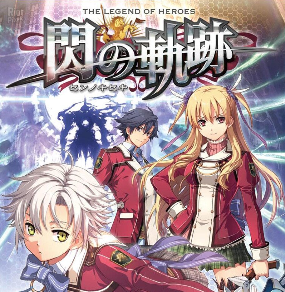 The Legend of Heroes: Trails of Cold Steel + 18 DLCs-HohohoGames