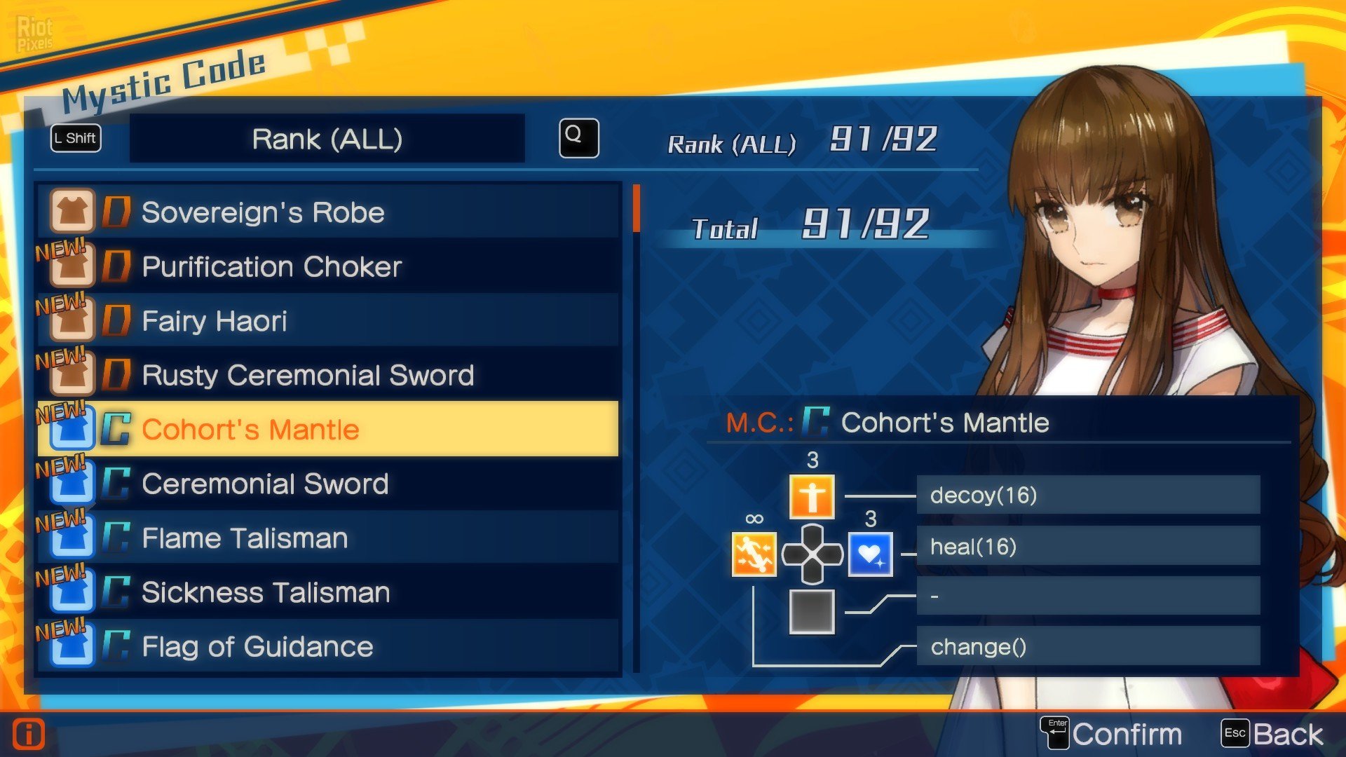 [13]-Fate/EXTELLA: The Umbral Star Download