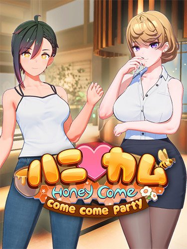 HoneyCome: Come Come Party – v2.0.3 + Dolce DLC, Compressed BetterRepack v1.4.1-HohohoGames