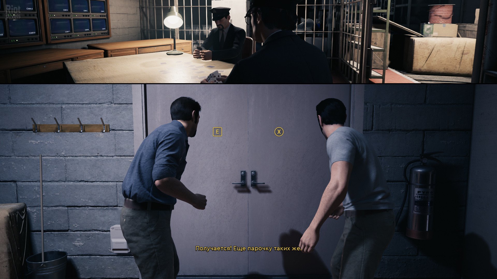 [11]-A Way Out – v1.0.62 Download
