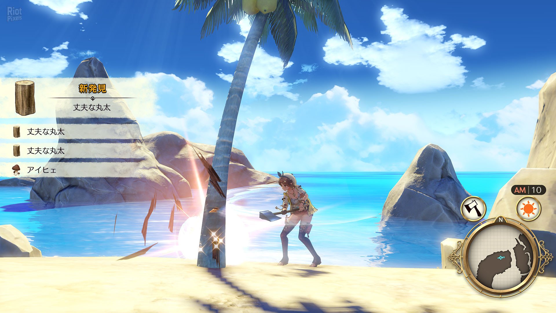 [8]-Atelier Ryza: Ever Darkness & The Secret Hideout – Digital Deluxe Edition + 8 DLCs Download